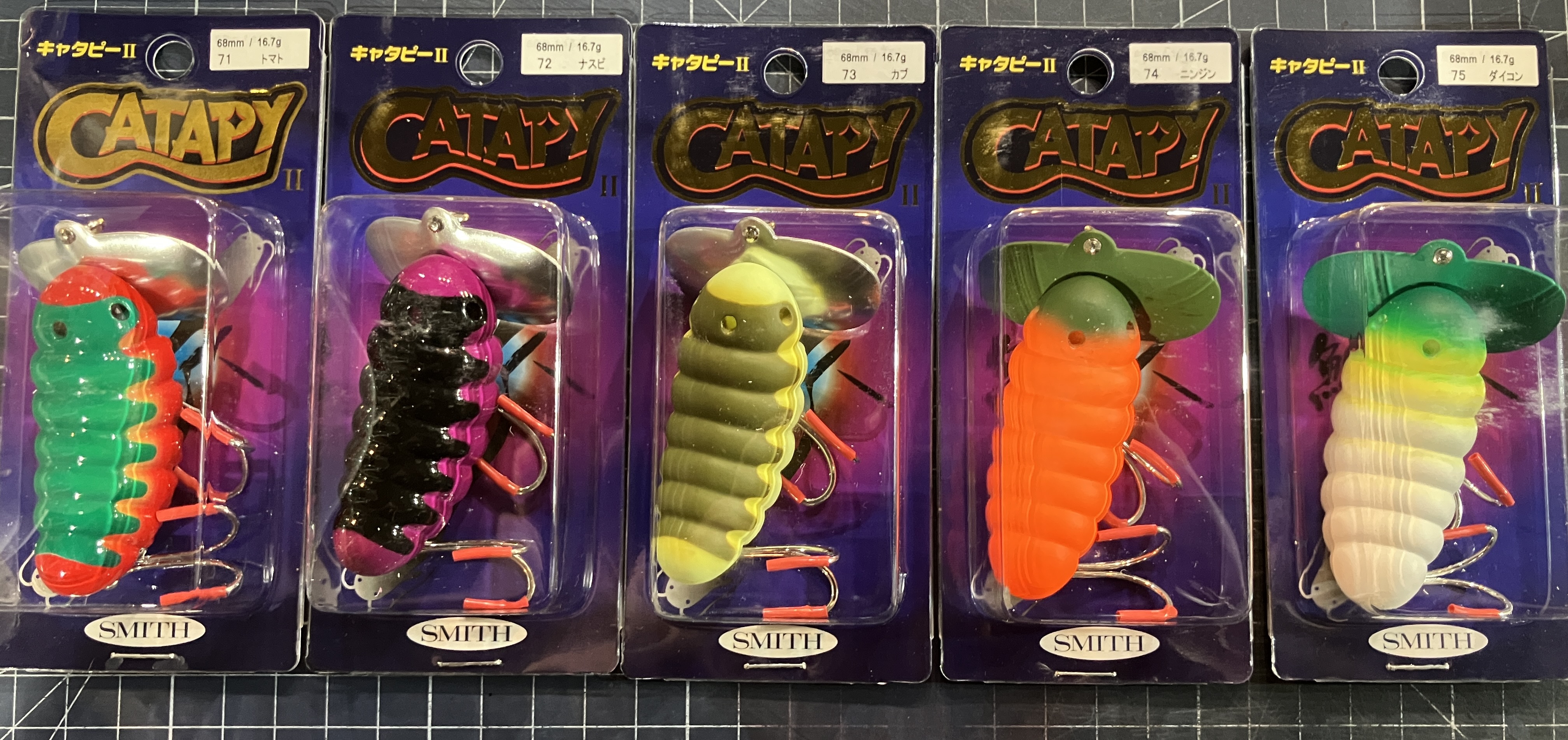 ナマズルアー入荷
