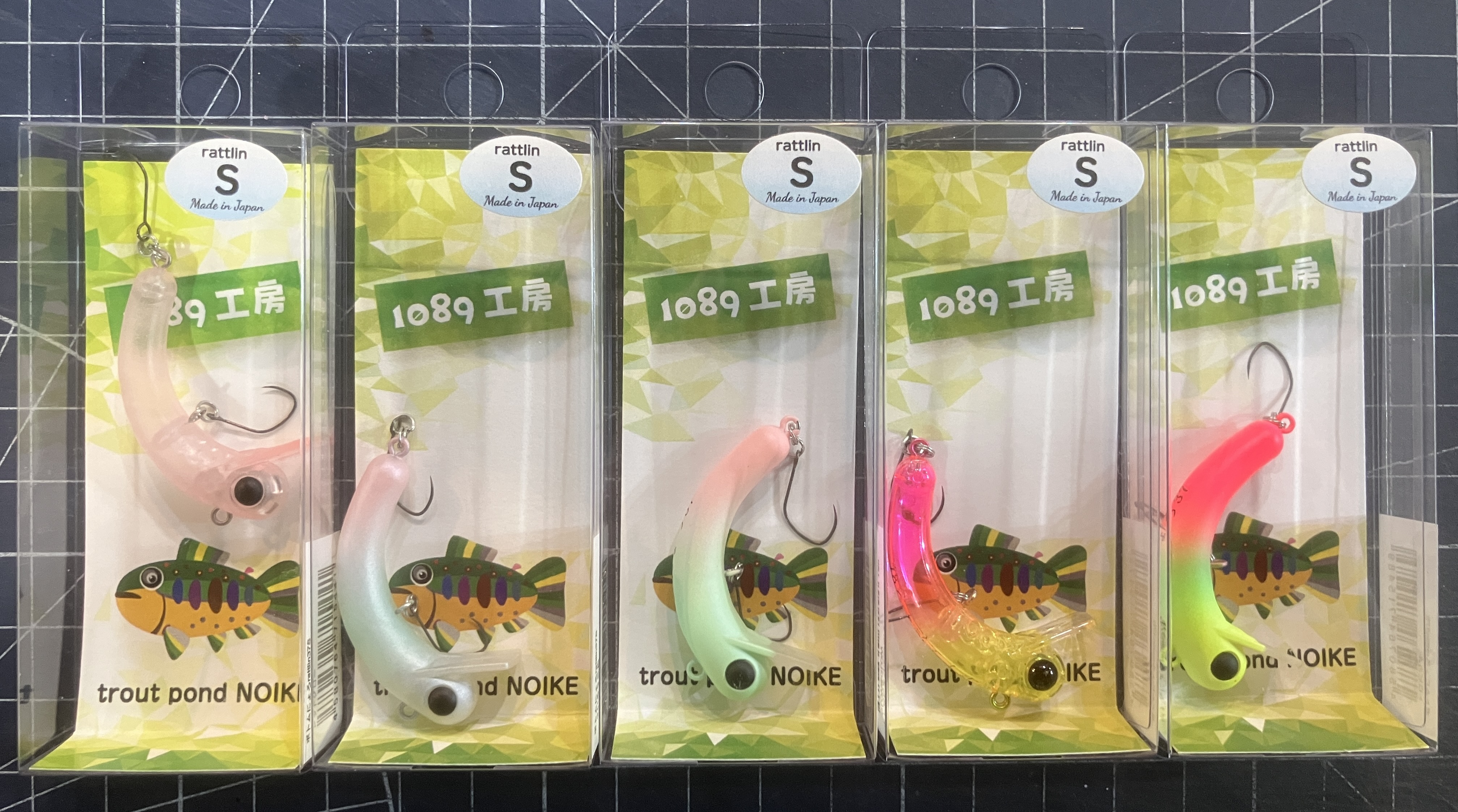 ルアー入荷情報