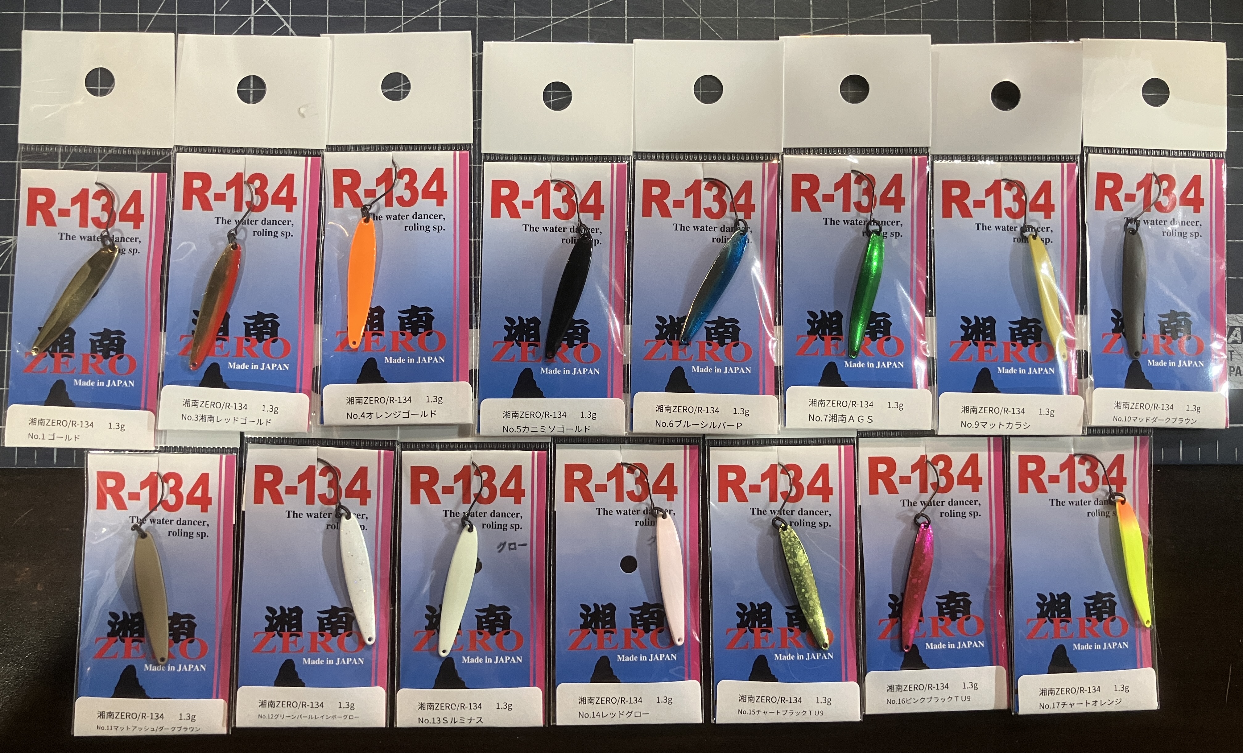 トラウトルアー入荷