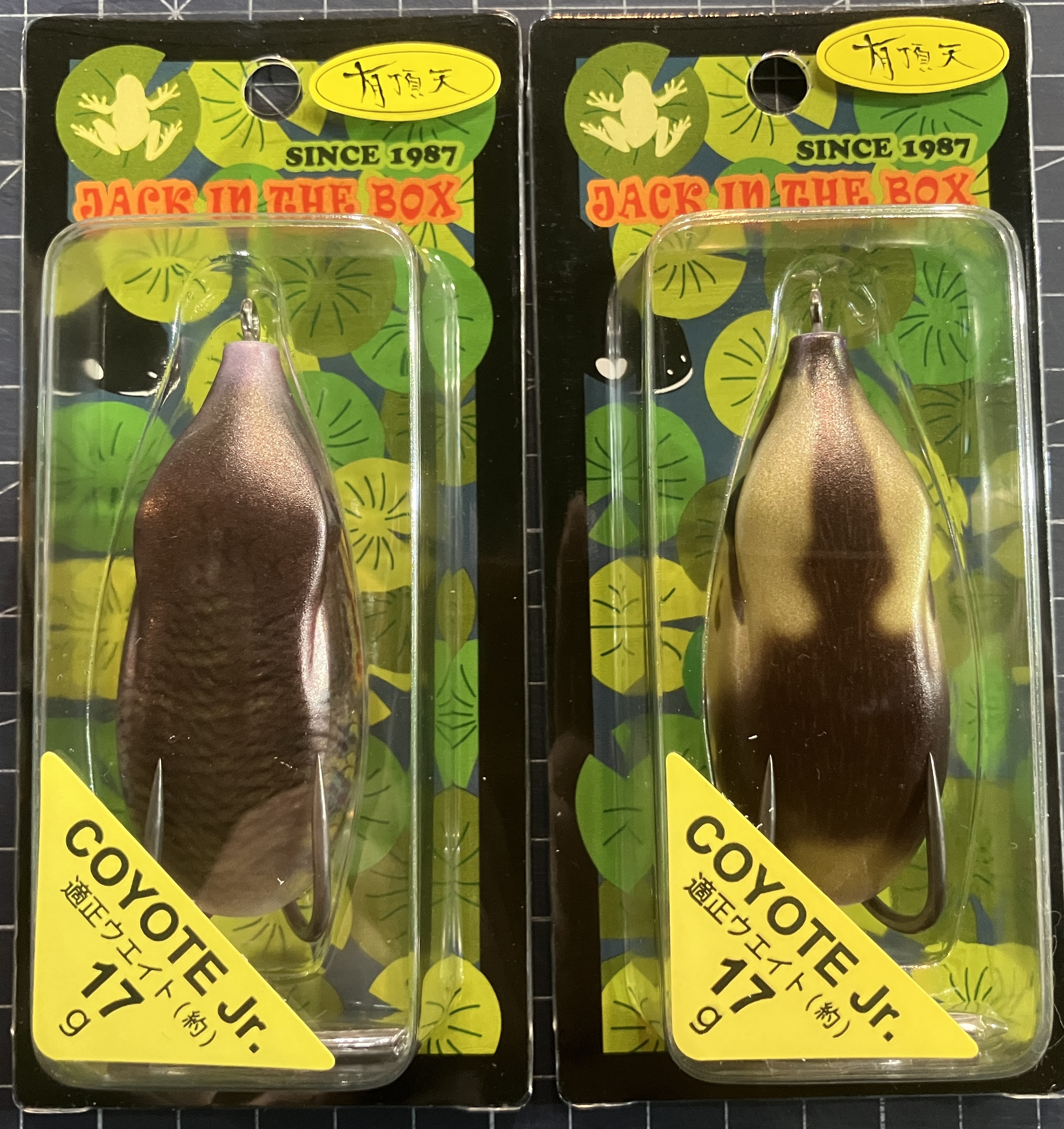 雷魚用品入荷