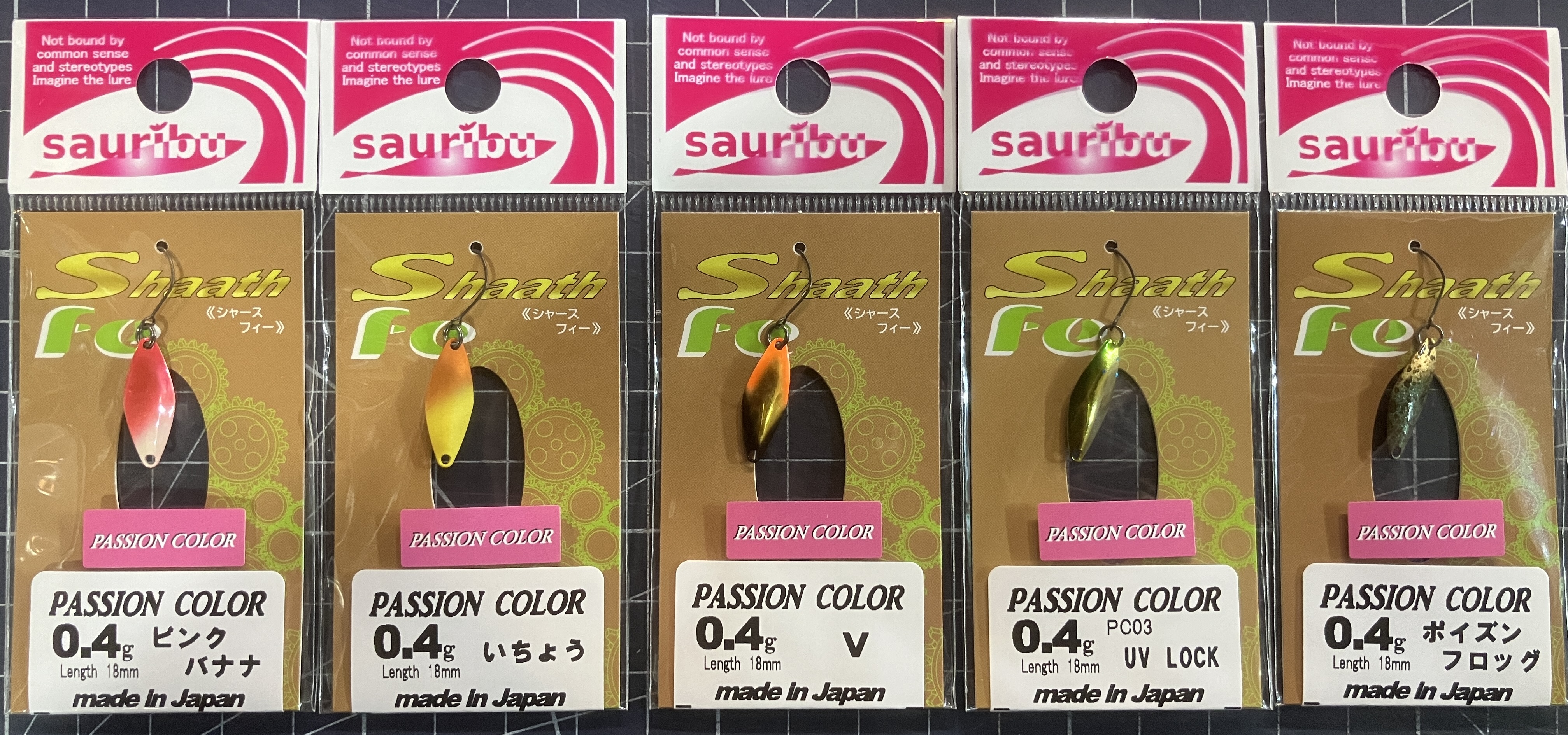 トラウト用品入荷