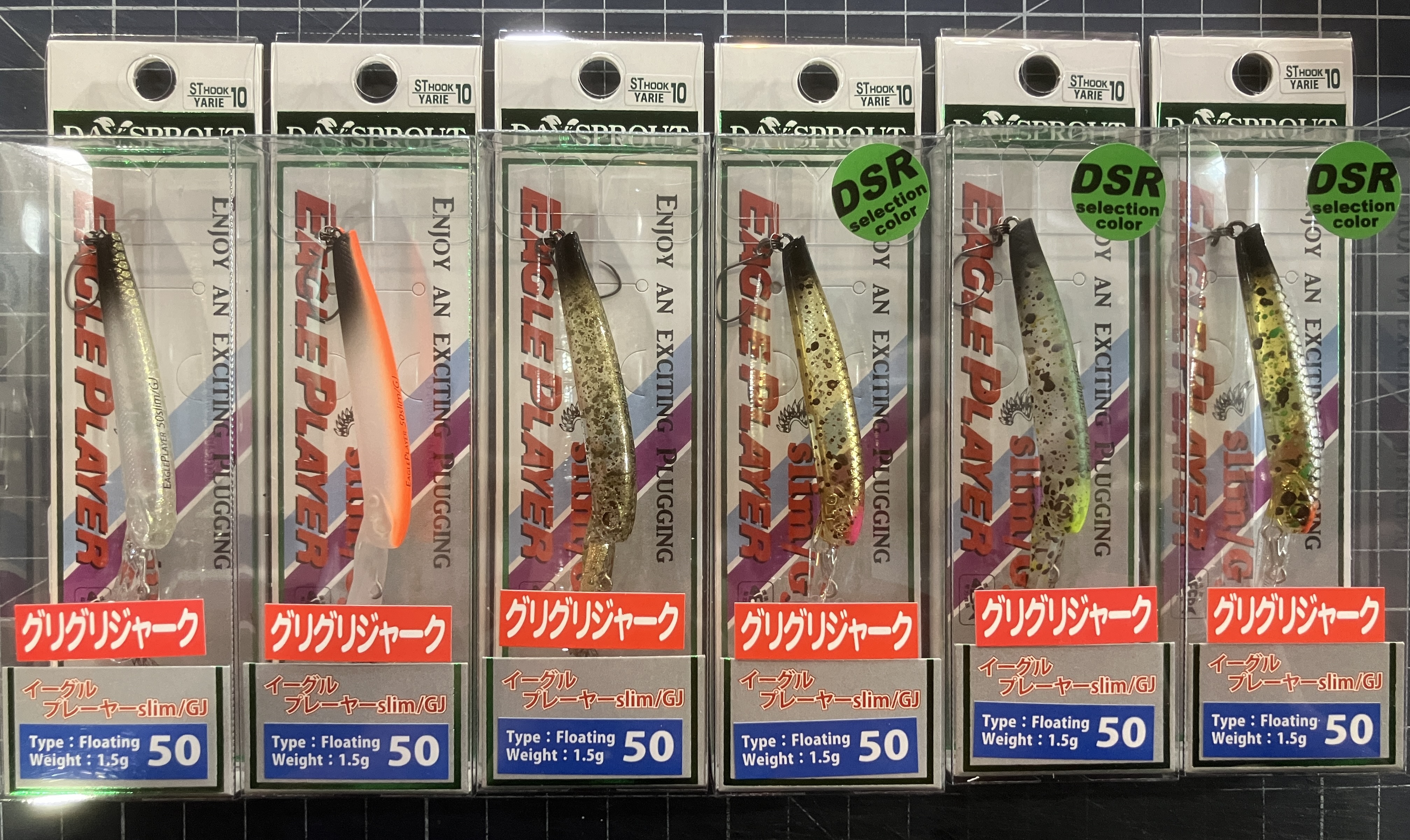 トラウトルアー入荷