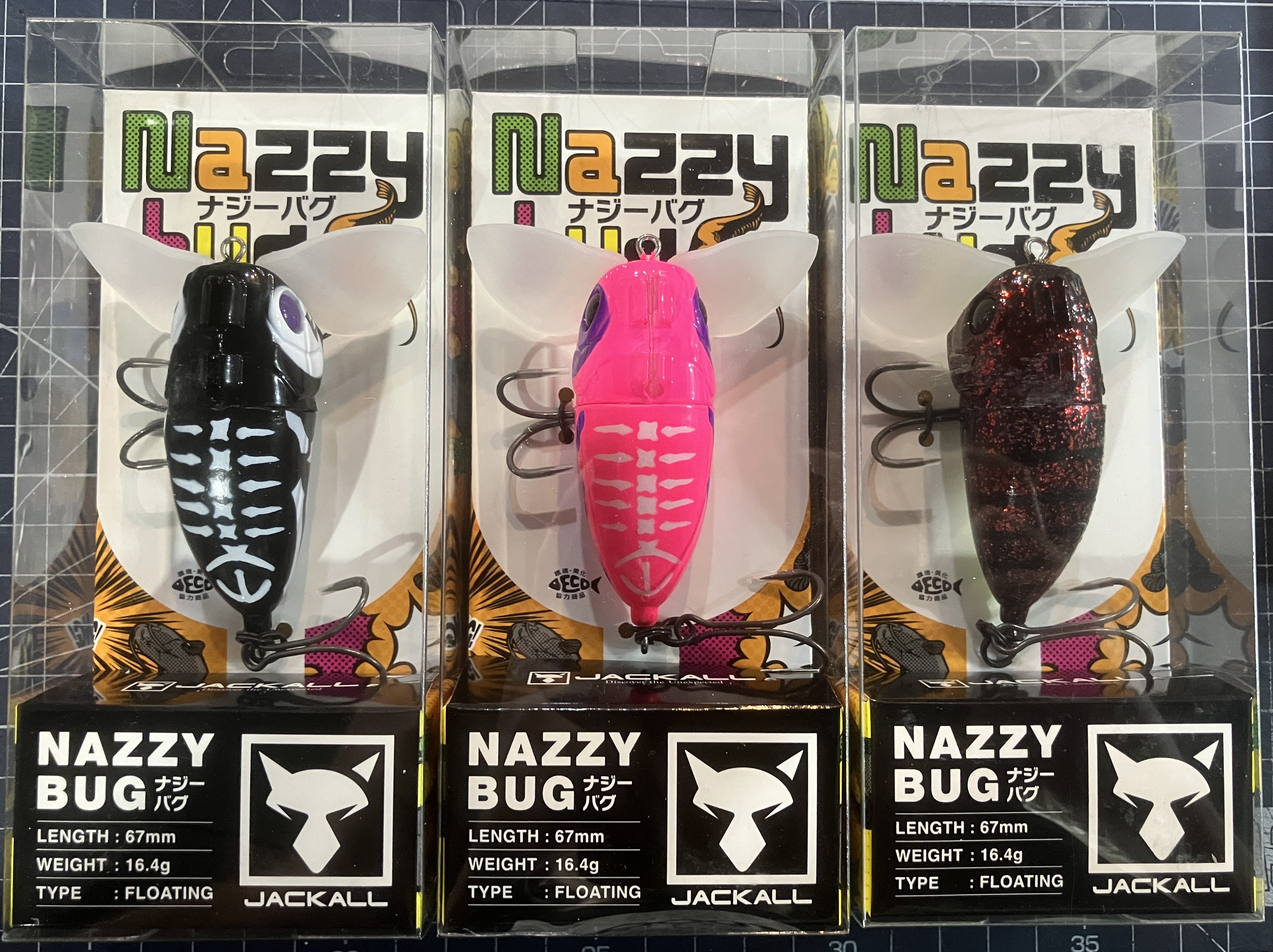 入荷情報！