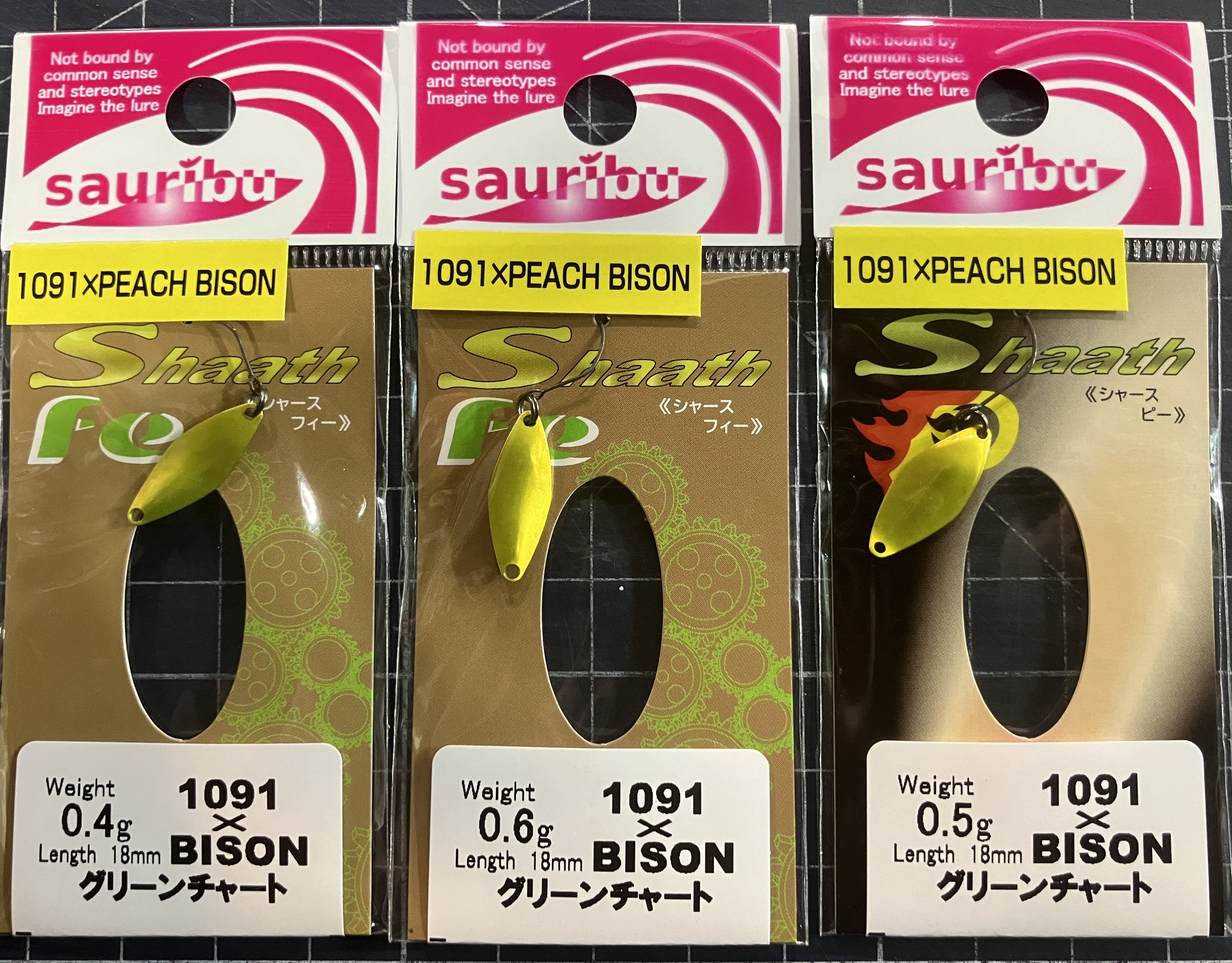 トラウト用品入荷