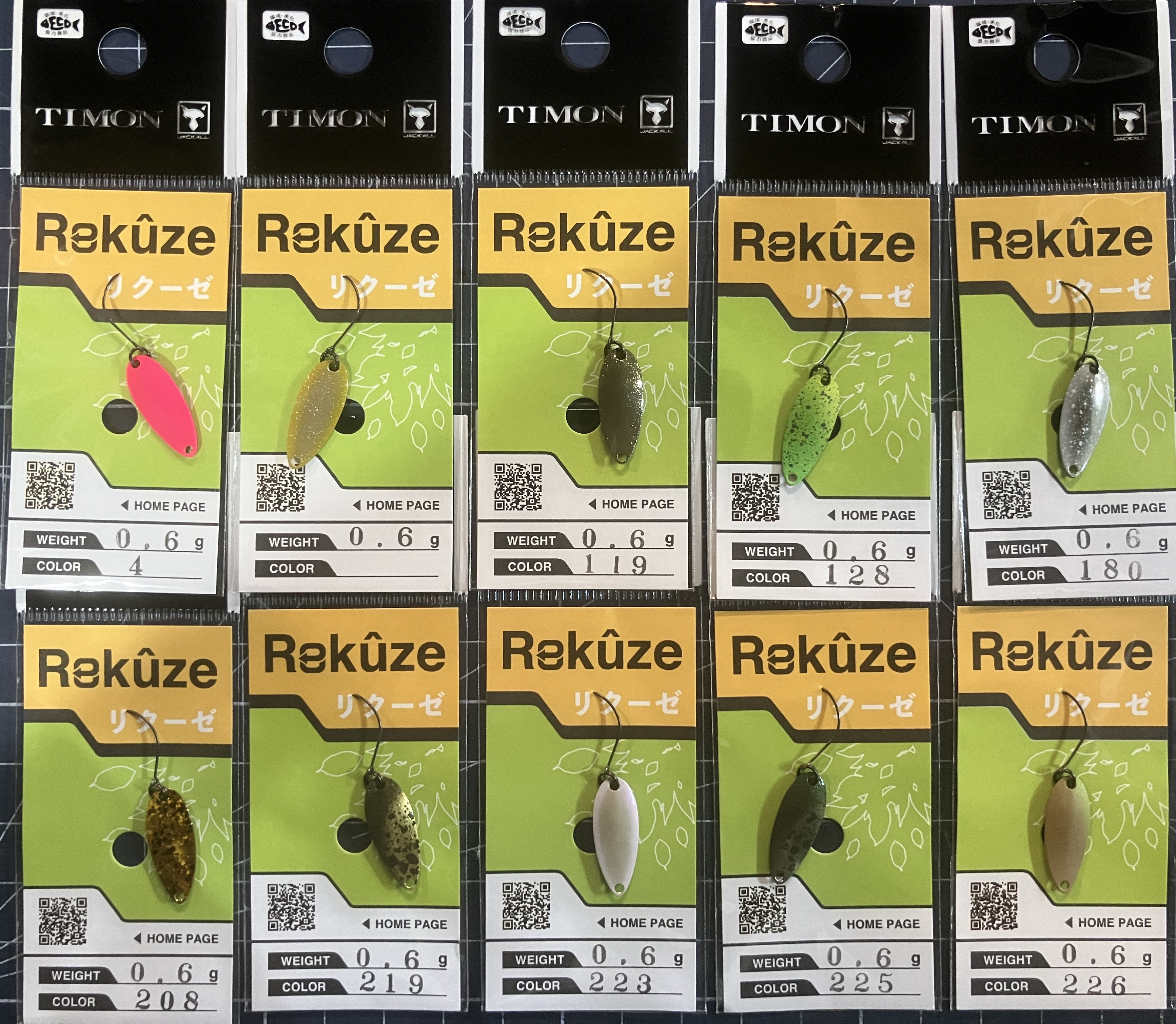 ティモン入荷！