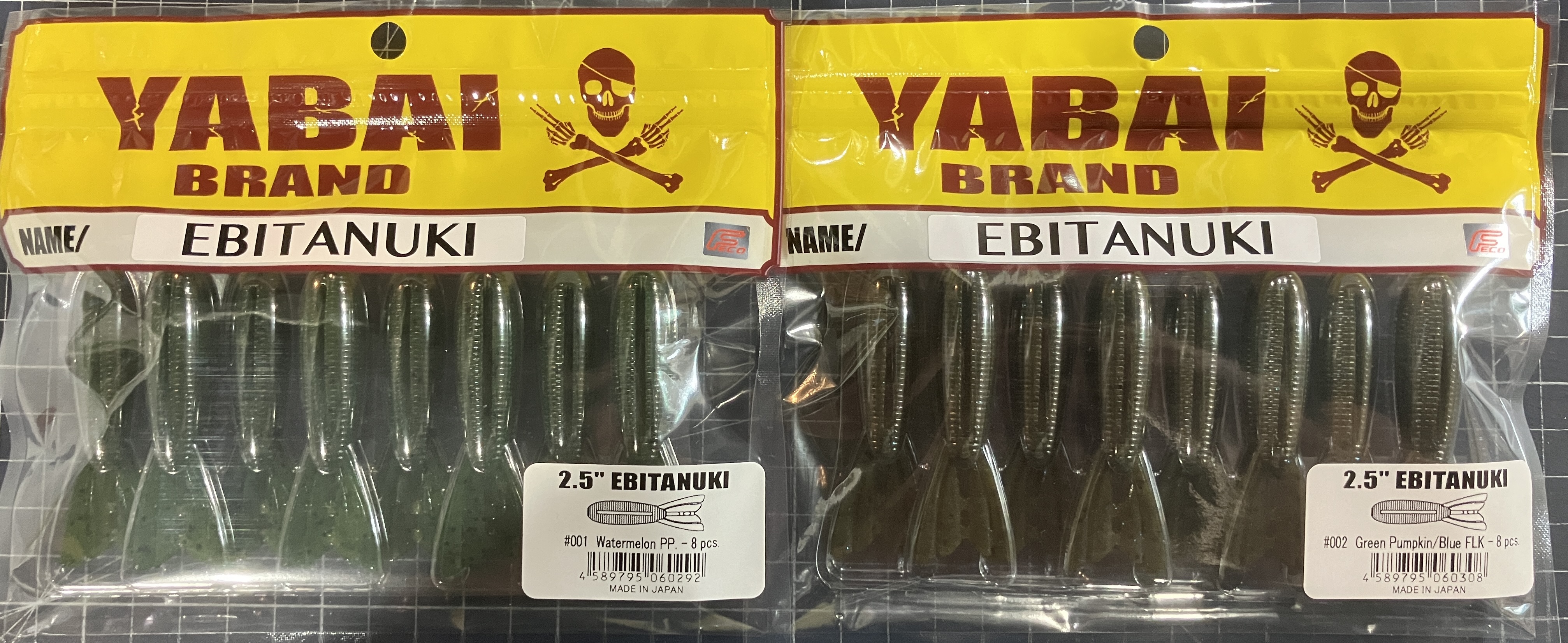 ゲーリヤマモト入荷