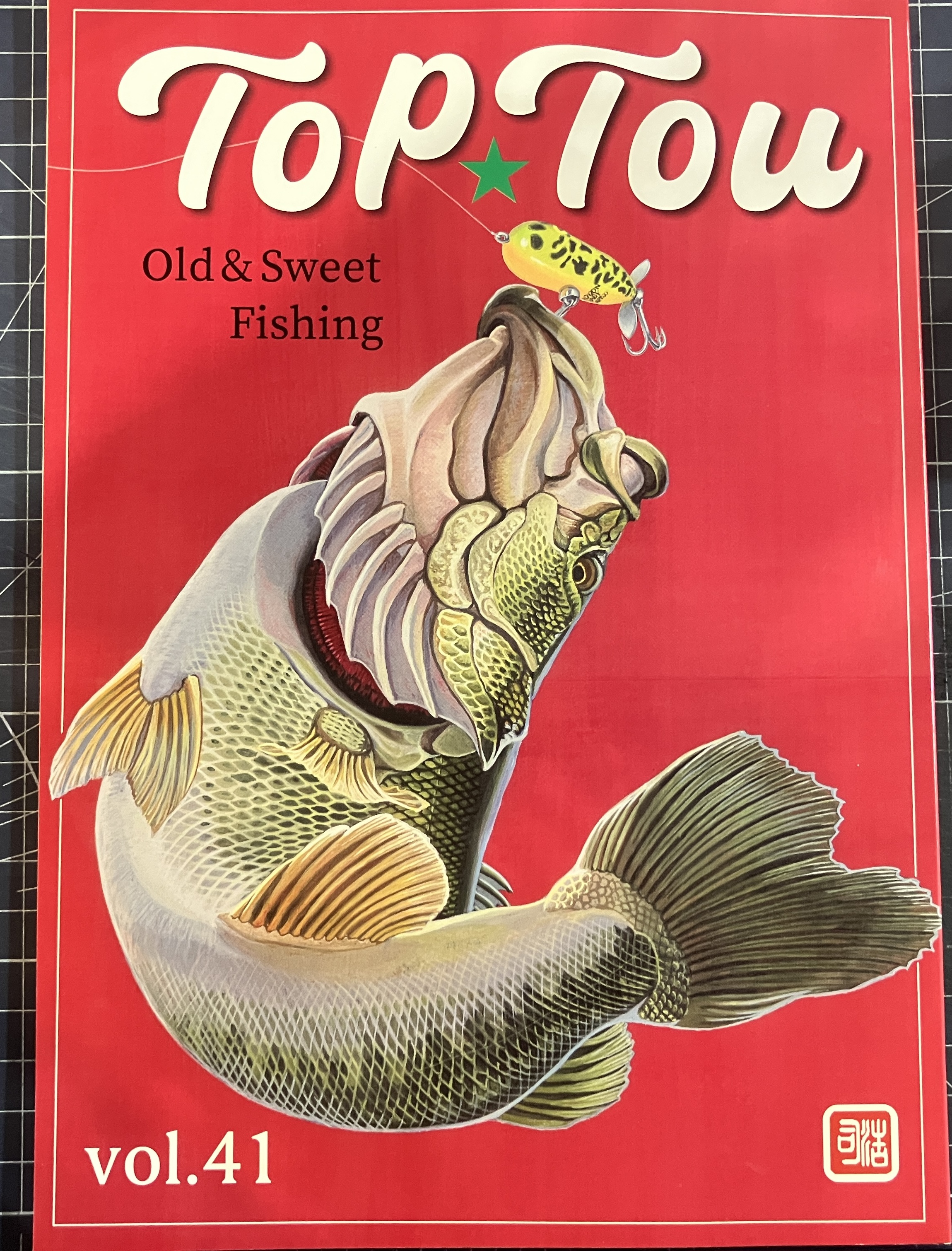 雑誌入荷！