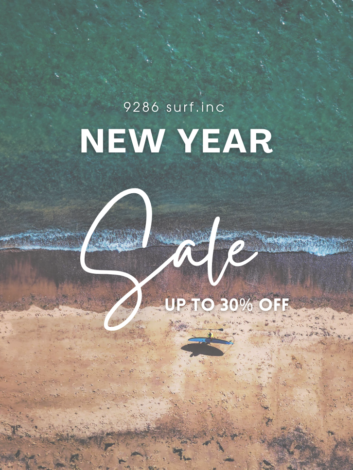 本年も誠にありがとうございました