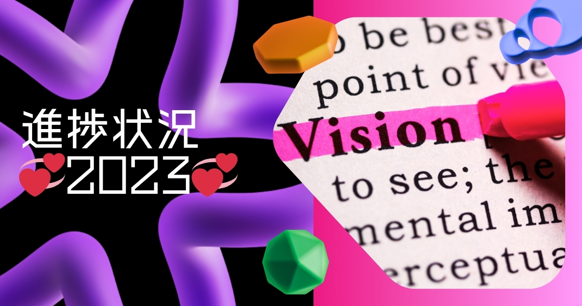💙Heartsのプロジェクト💙2020-2023💙