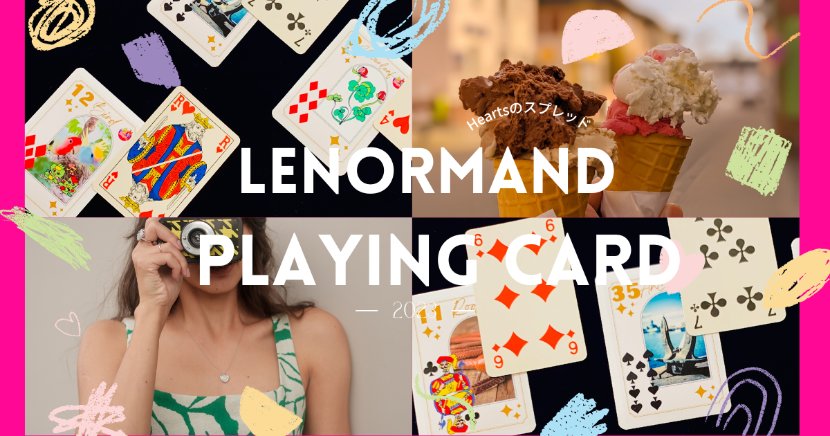 Lenormand Card & Playinng Card Reading