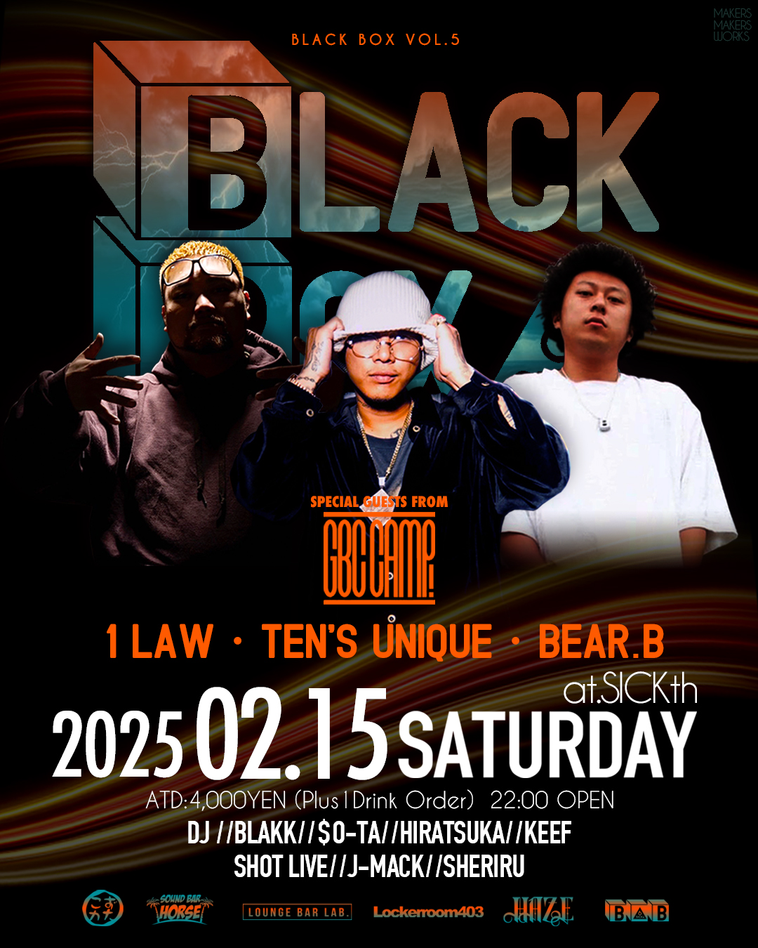 BLACK BOX VOL.5