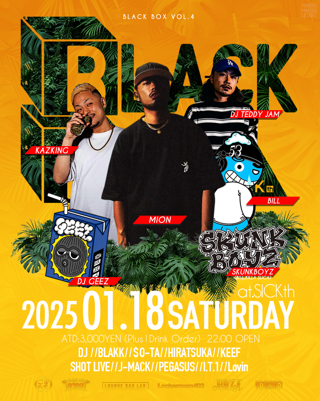 EVENT紹介　BLACK BOX Vol.4