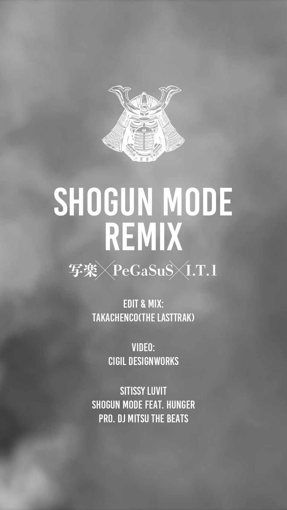 写楽×PeGaSuS×i.T.1 -SHOUGUN MODE REMIX[Lyric Video]