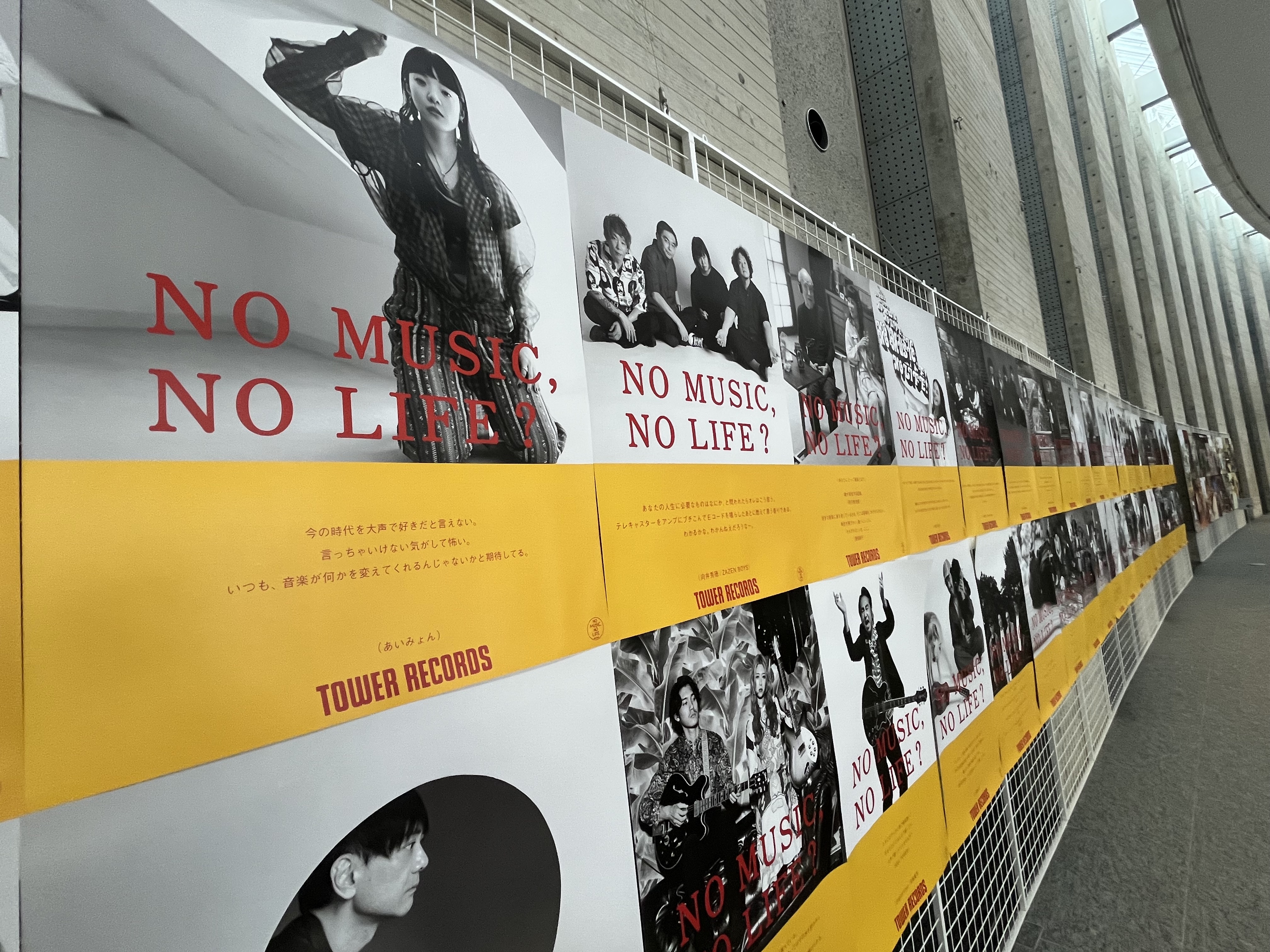 NO MUSIC,NO LIFE
