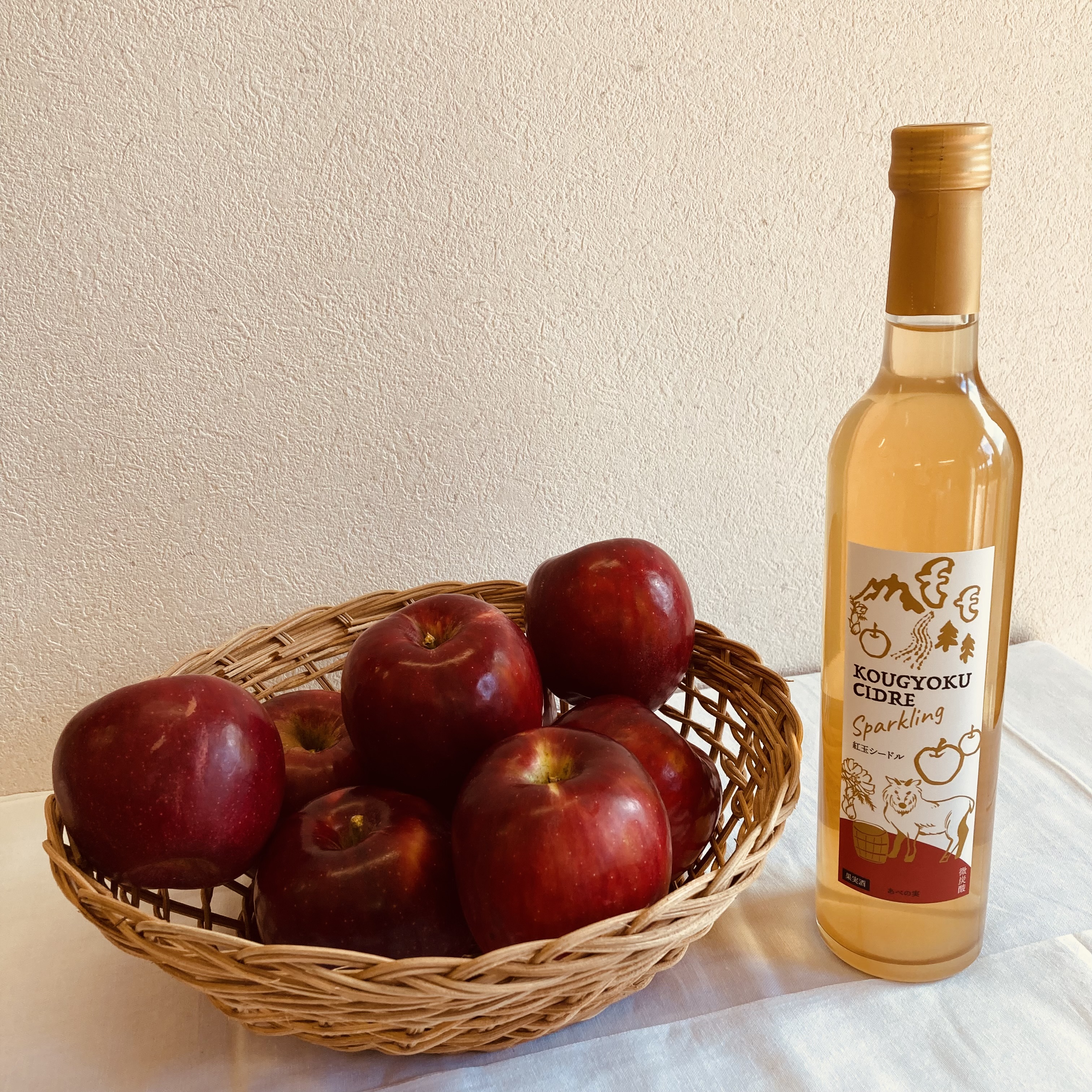 りんご_紅玉_2025年産_販売を始めました