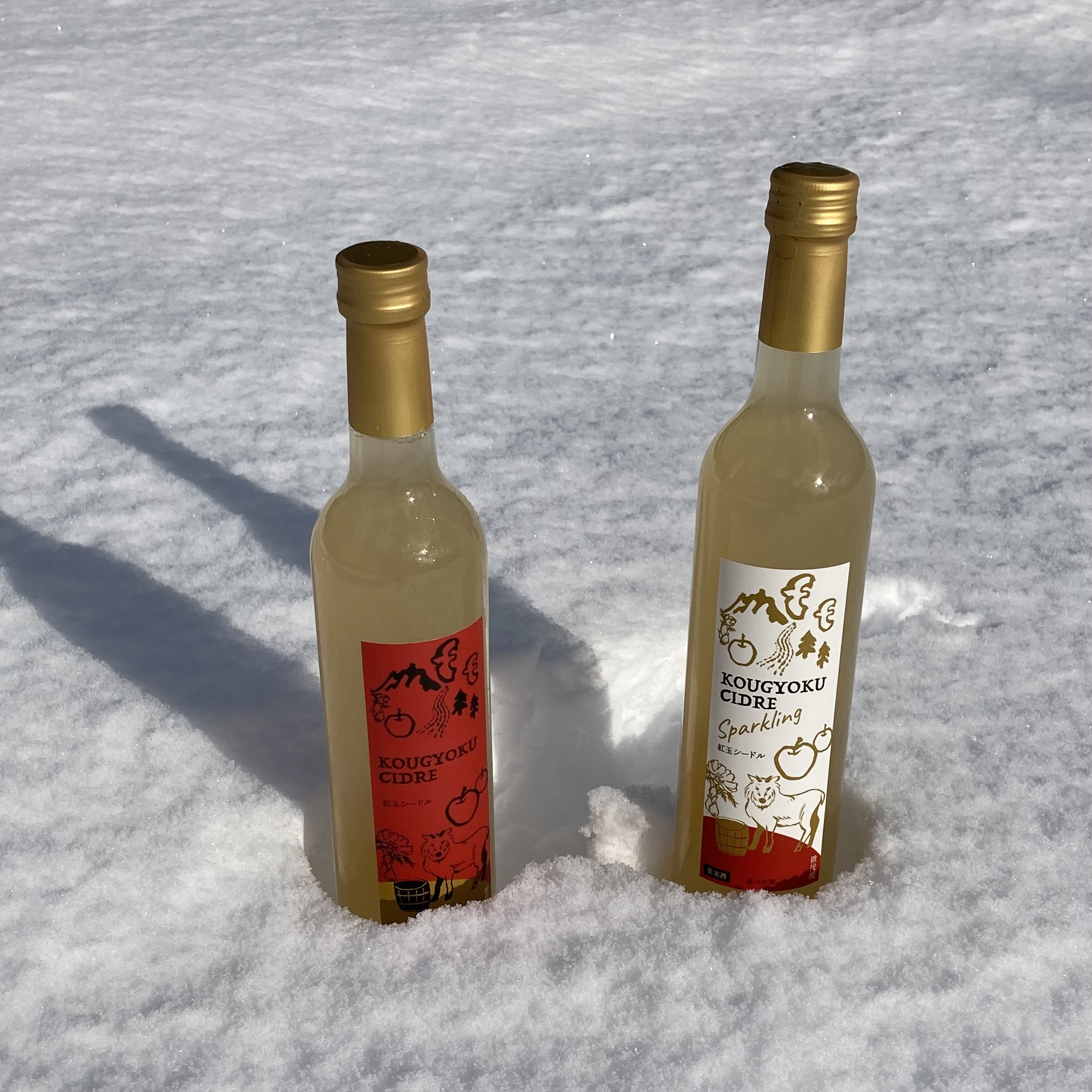 紅玉シードル_スウィート_リラックスタイムに