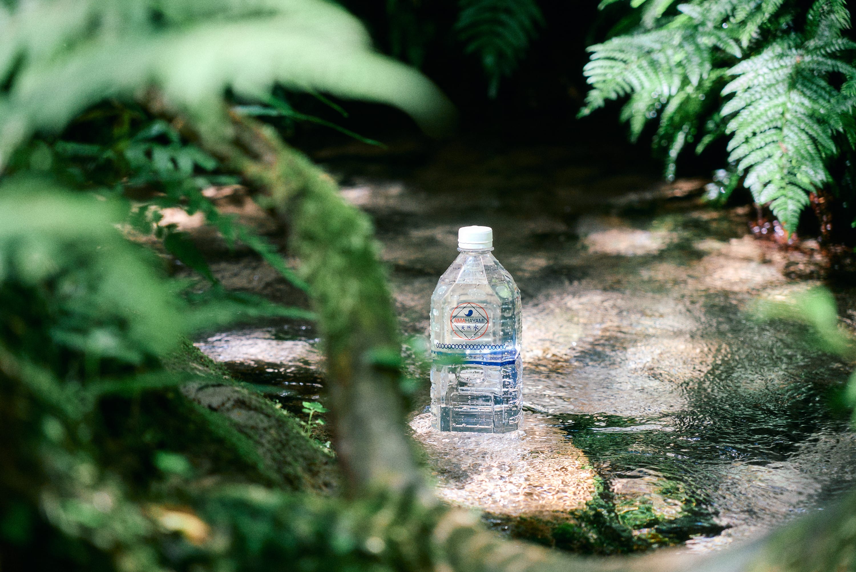 「アマハヤミ（天羽弥命）天然水」 ショップオープン致しました。