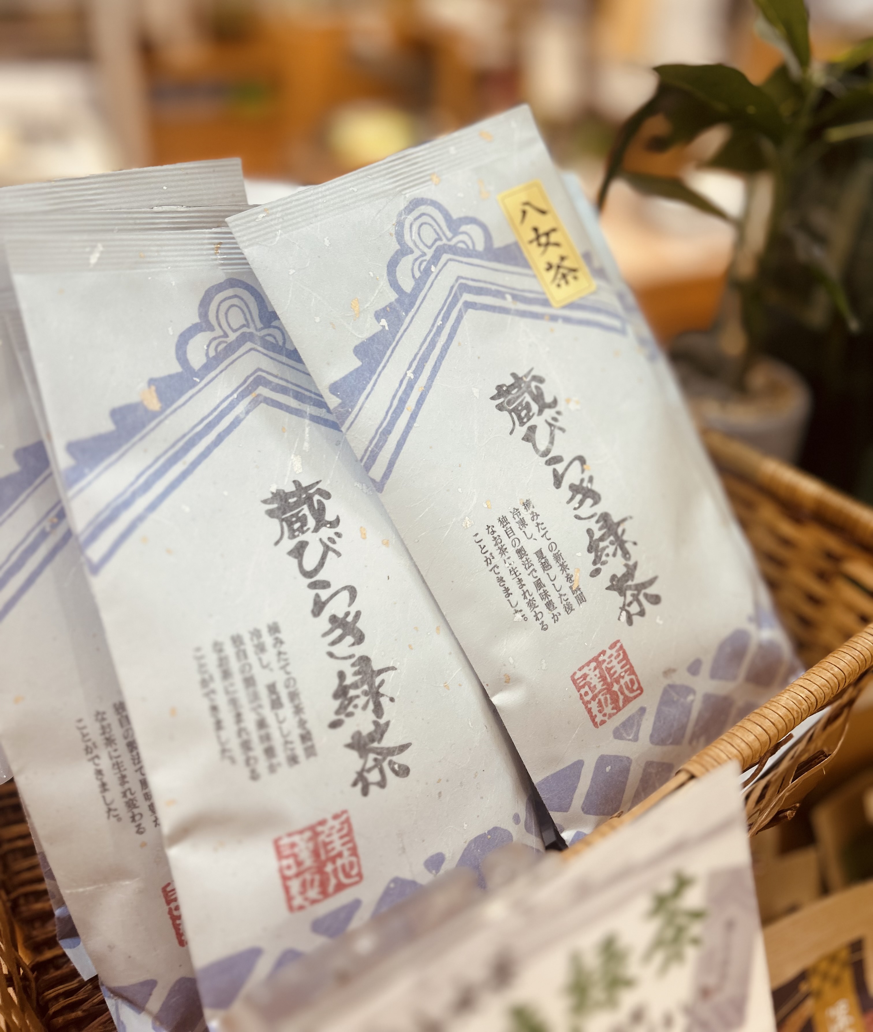 今日も、温かいお茶を。