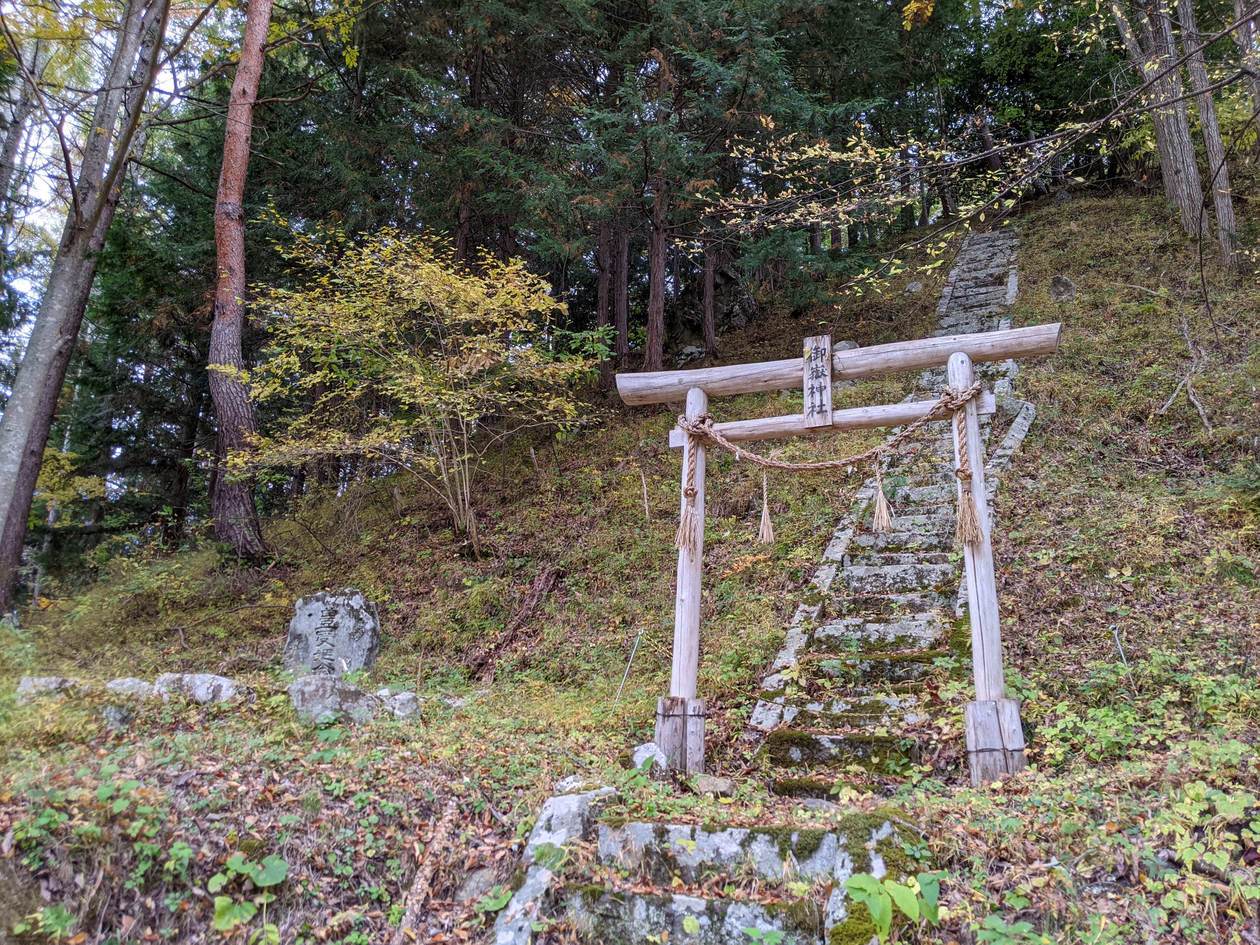 8話 諏訪大社摂社八剱神社個展下見