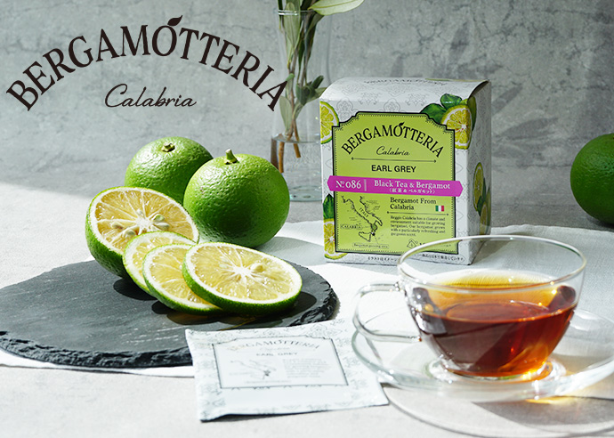 【商品紹介】BERGAMOTTERIA(ベルガモッテリア)