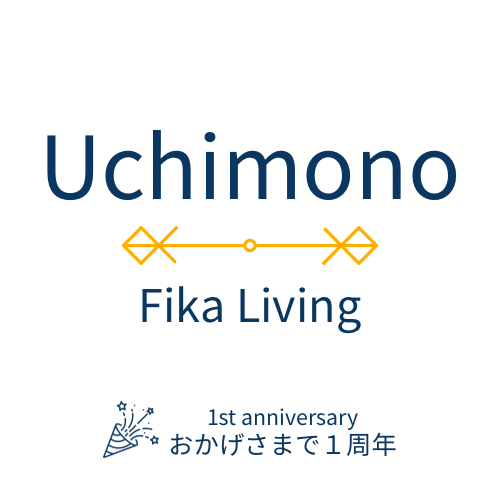 1周年ありがとうございます