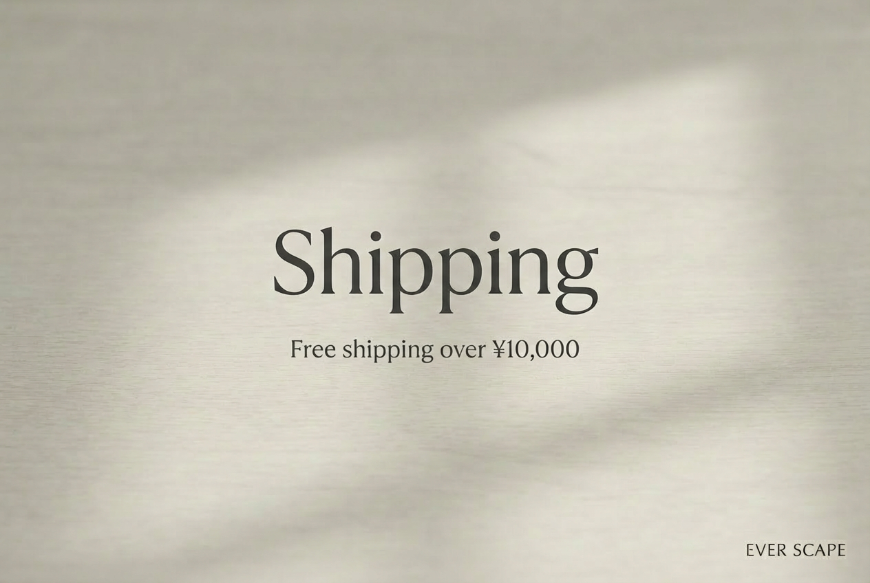 【¥10,000以上のご購入で送料無料】