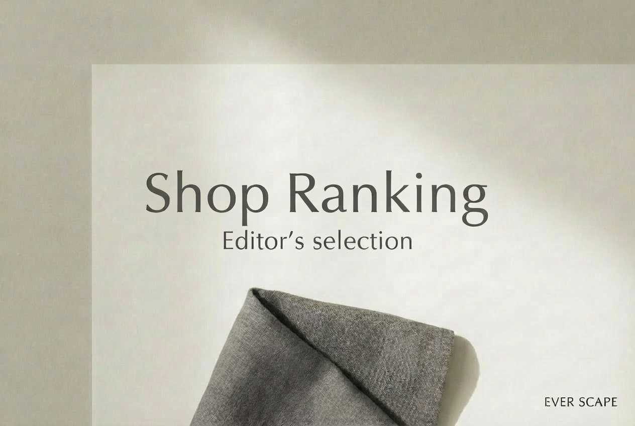 【EVER SCAPE Shop Ranking】