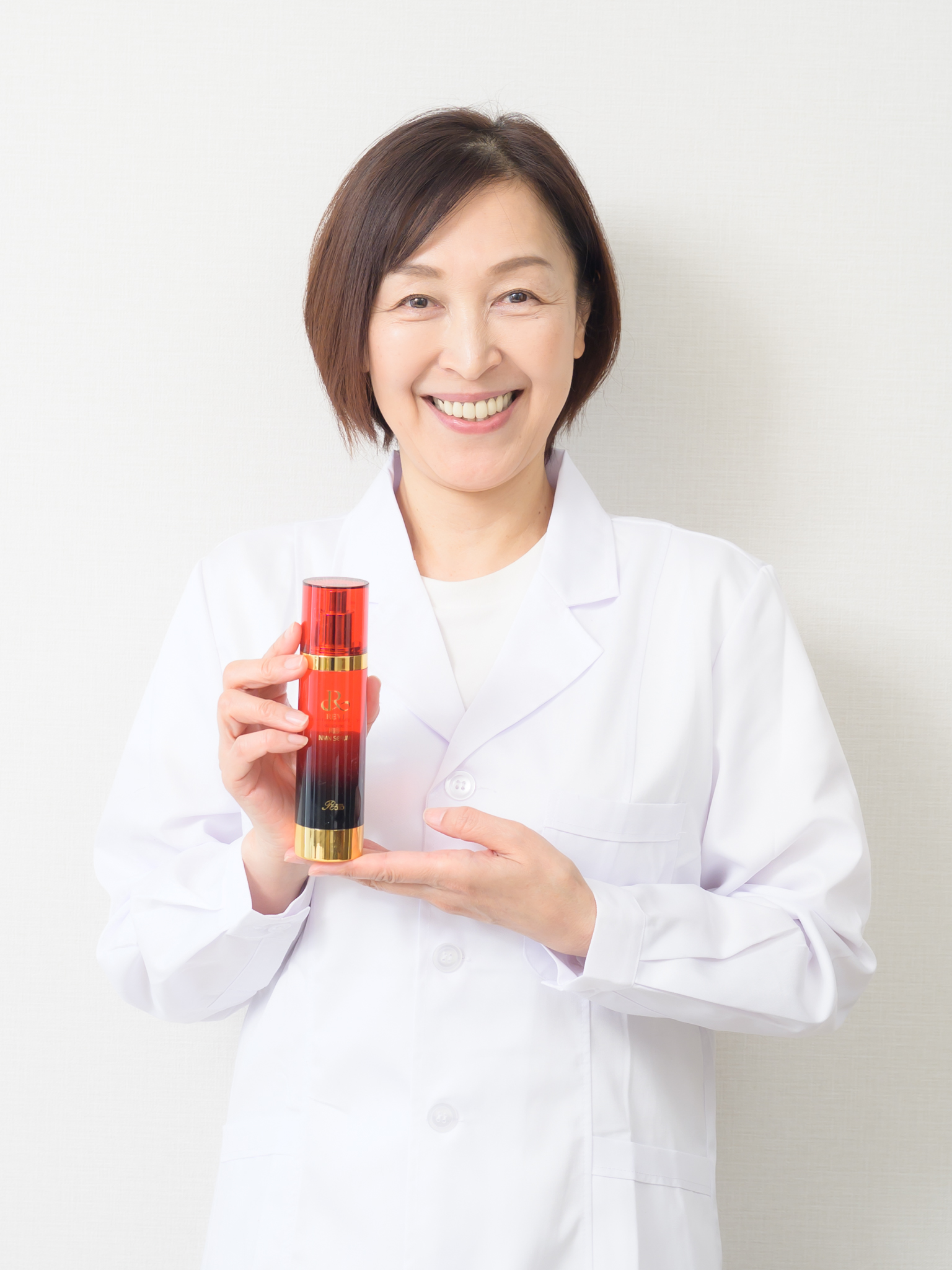 今の肌から生まれ変わりたい人へ