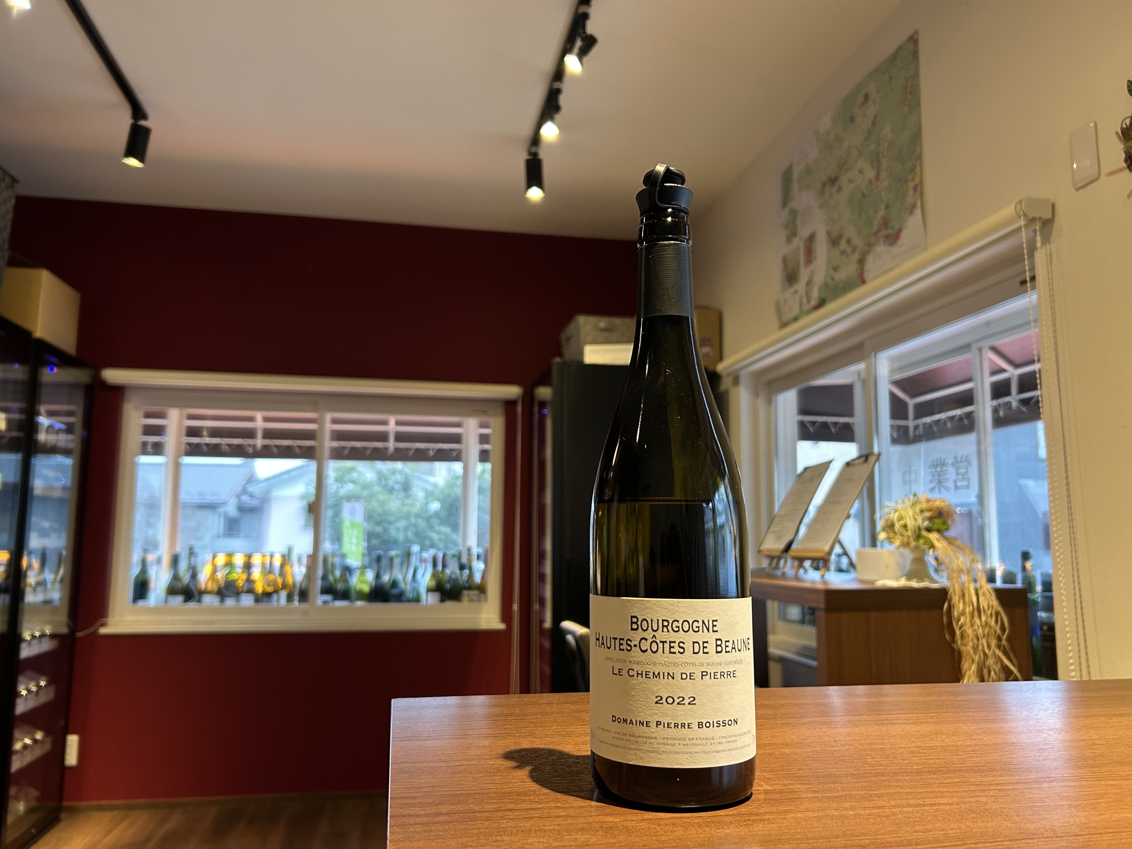 【商品案内】ピエール・ボワッソン PIERRE BOISSON