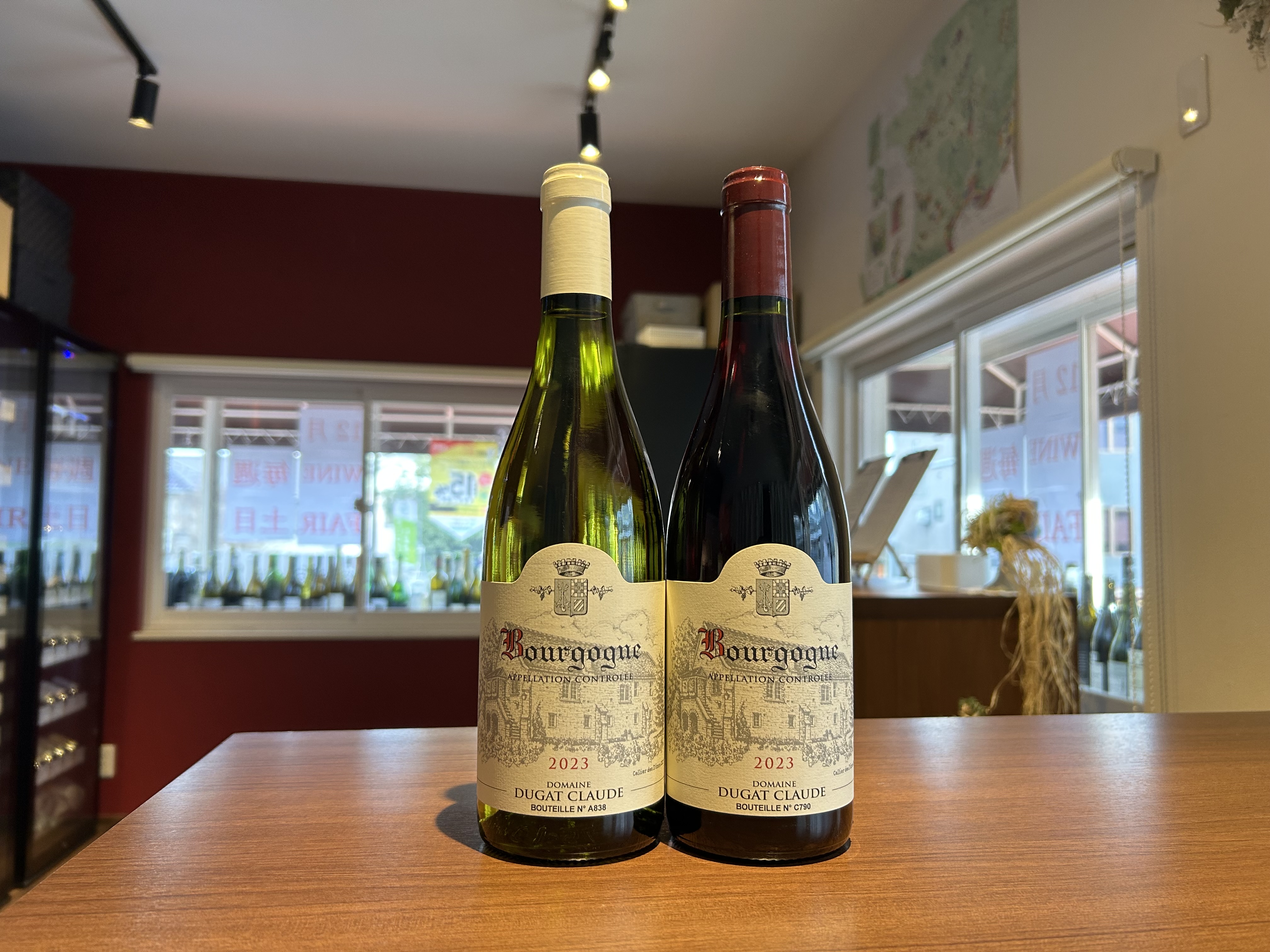 【商品案内】Claude DUGAT クロード・デュガ