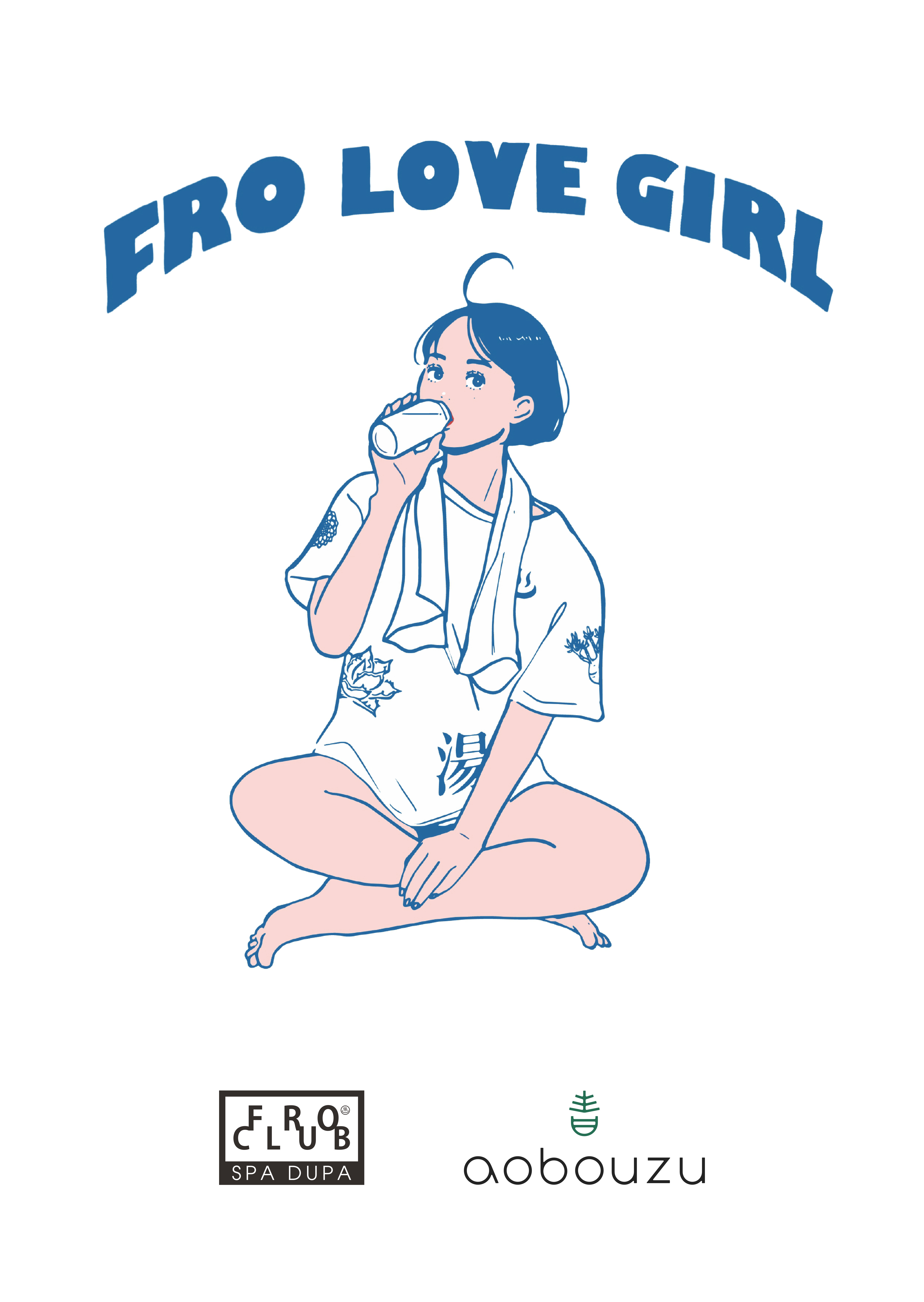青坊主 aobouzuデイリーポット 4点 ✨✨✨ aobouzu daily pot summer edition 2024ver 青坊主の想い