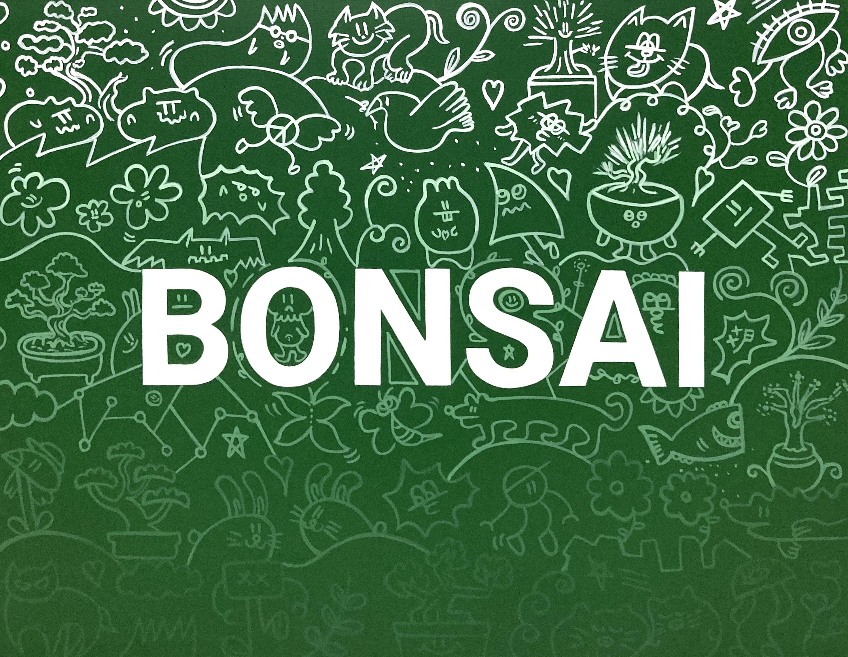 AGAVE MEETING 2026 KOBE に参加します【4/12のみ開催】