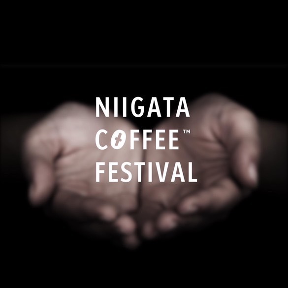NIIGATA COFFEE FESTIVAL 2025に出店します【長岡市 5/24,25】