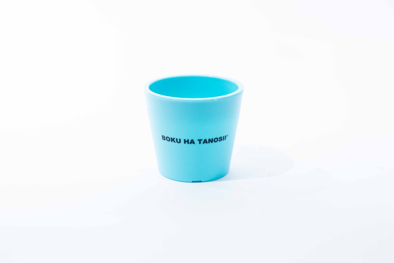 ボクタノ鉢 新作カラー ターコイズブルーをオンラインストアにて【9/21 20時】