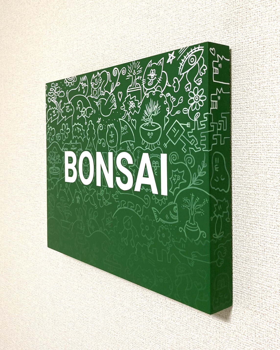 鈴木 潤氏の原画作品の抽選販売が始まりました【BONSAI/現代アート】