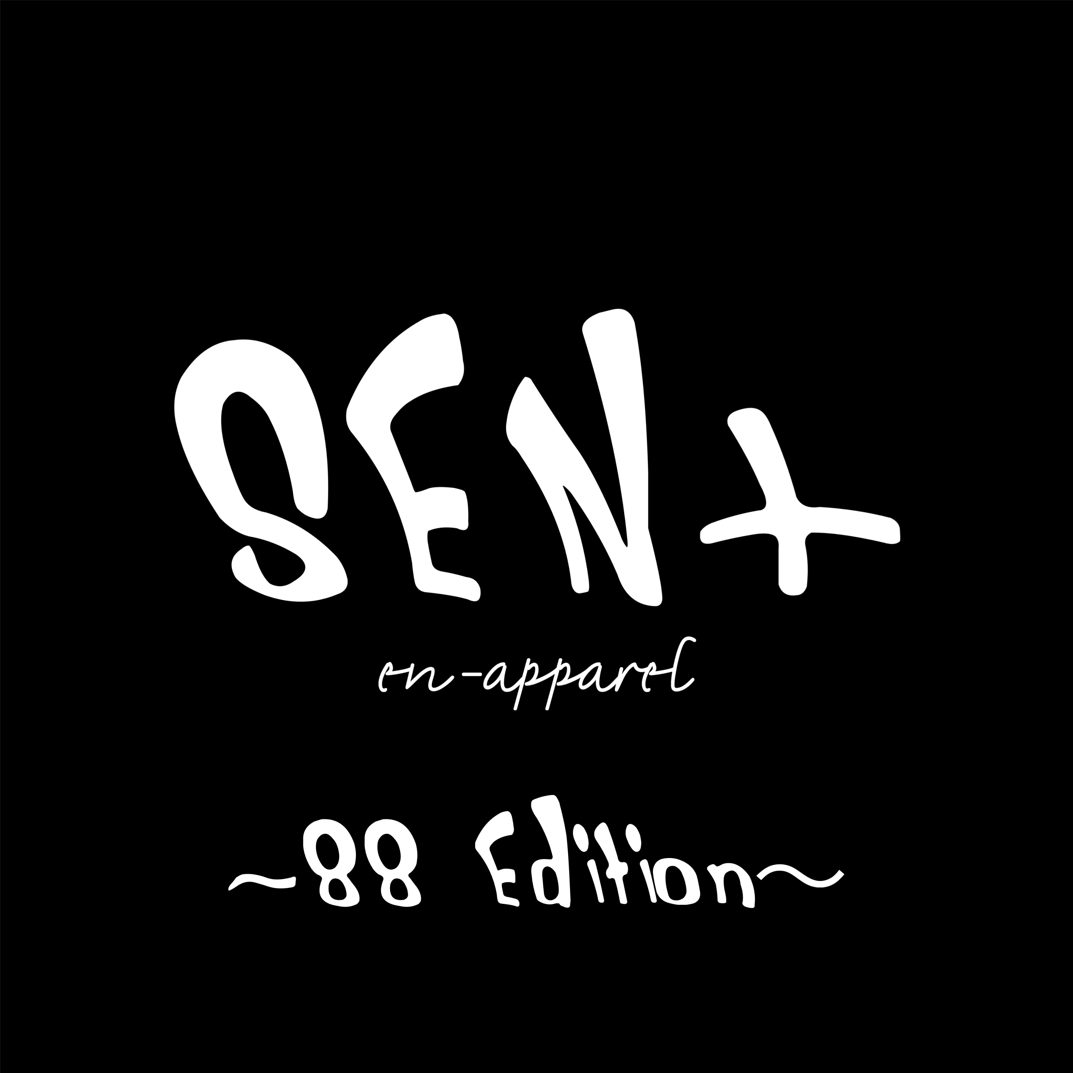 August 8, Release line up.