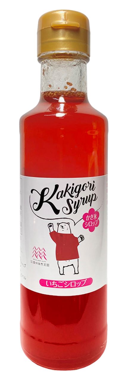 季節商品 入荷しました　かき氷シロップ