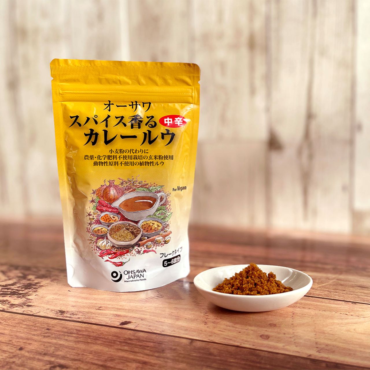 自然食品 オーガニック 入荷