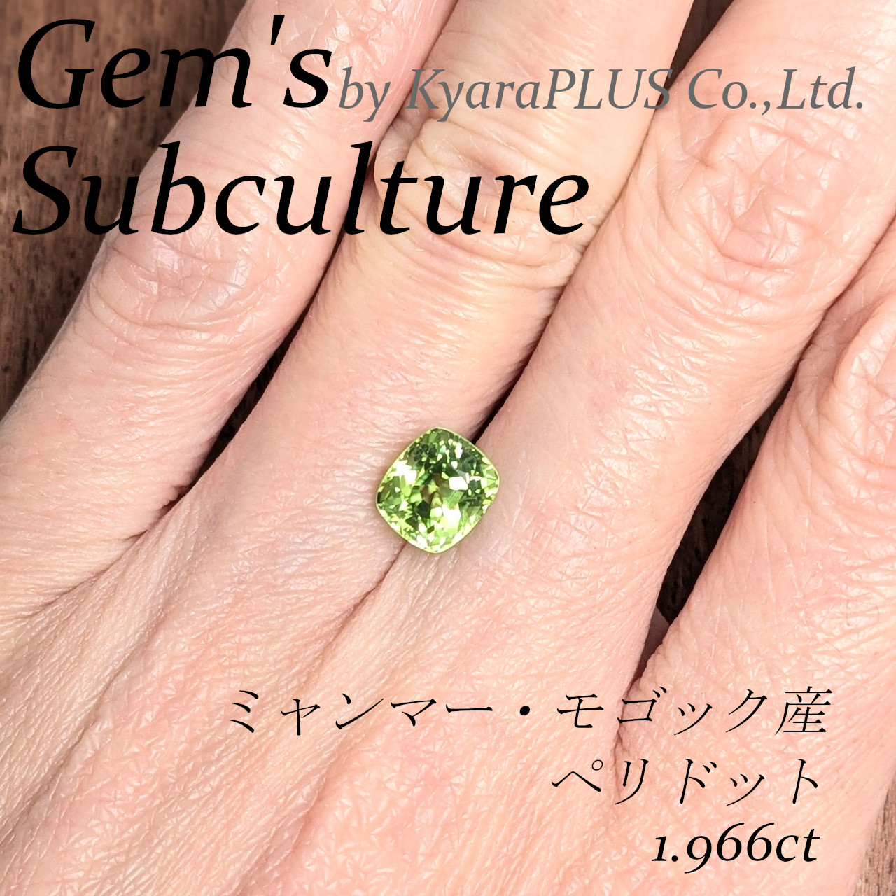 おやゆび姫がヒキガエルから逃れるために乗った蓮の葉――