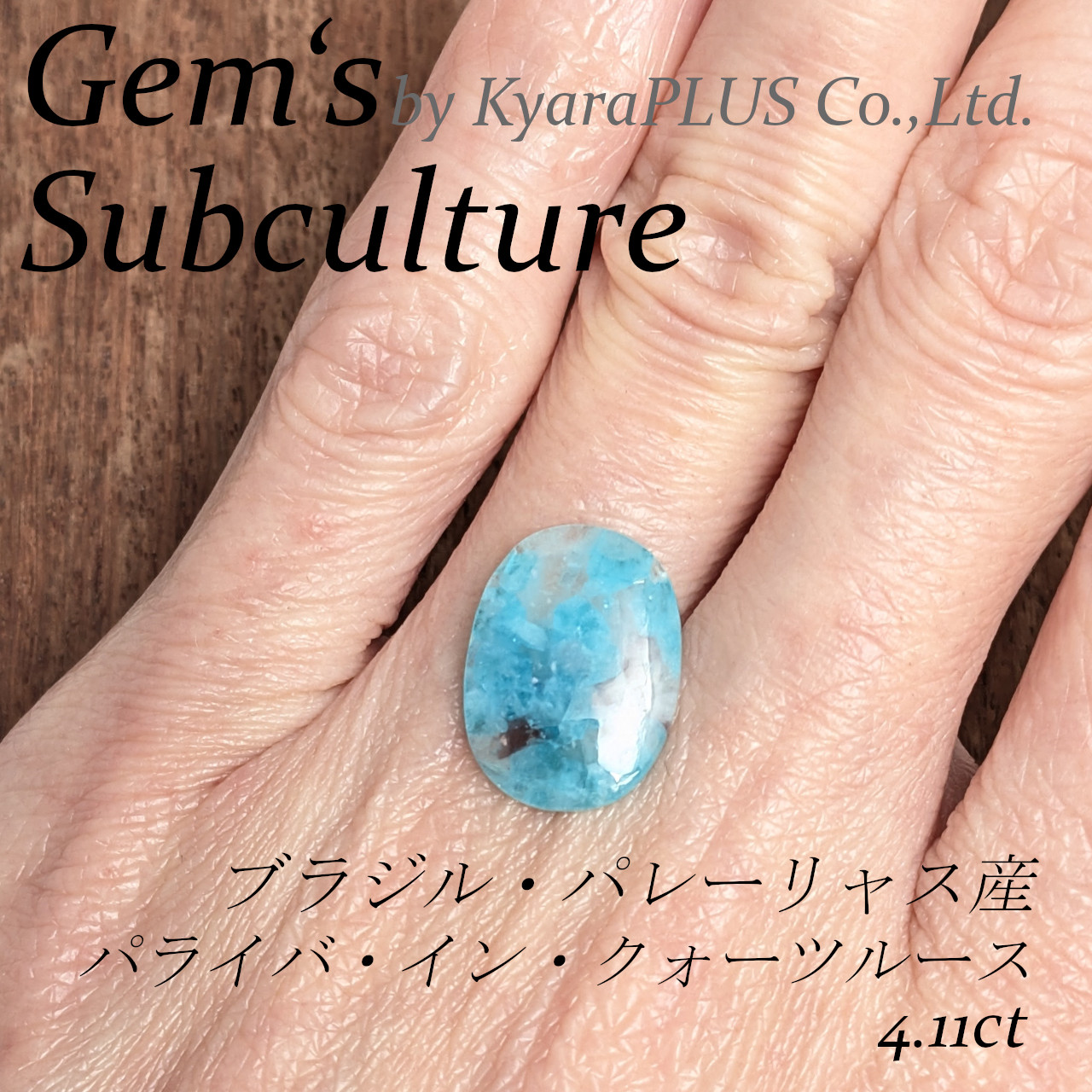 まるで宇宙から見下ろす新惑星の地形のよう