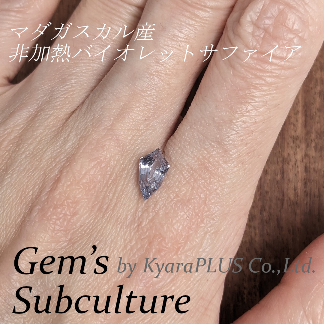 幽けき儚い色合いに心を奪われる