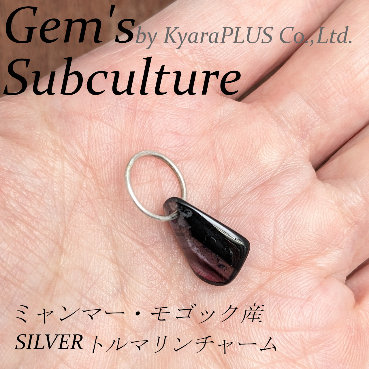 夜空に散らばる星々を線で結んで神話を描くように