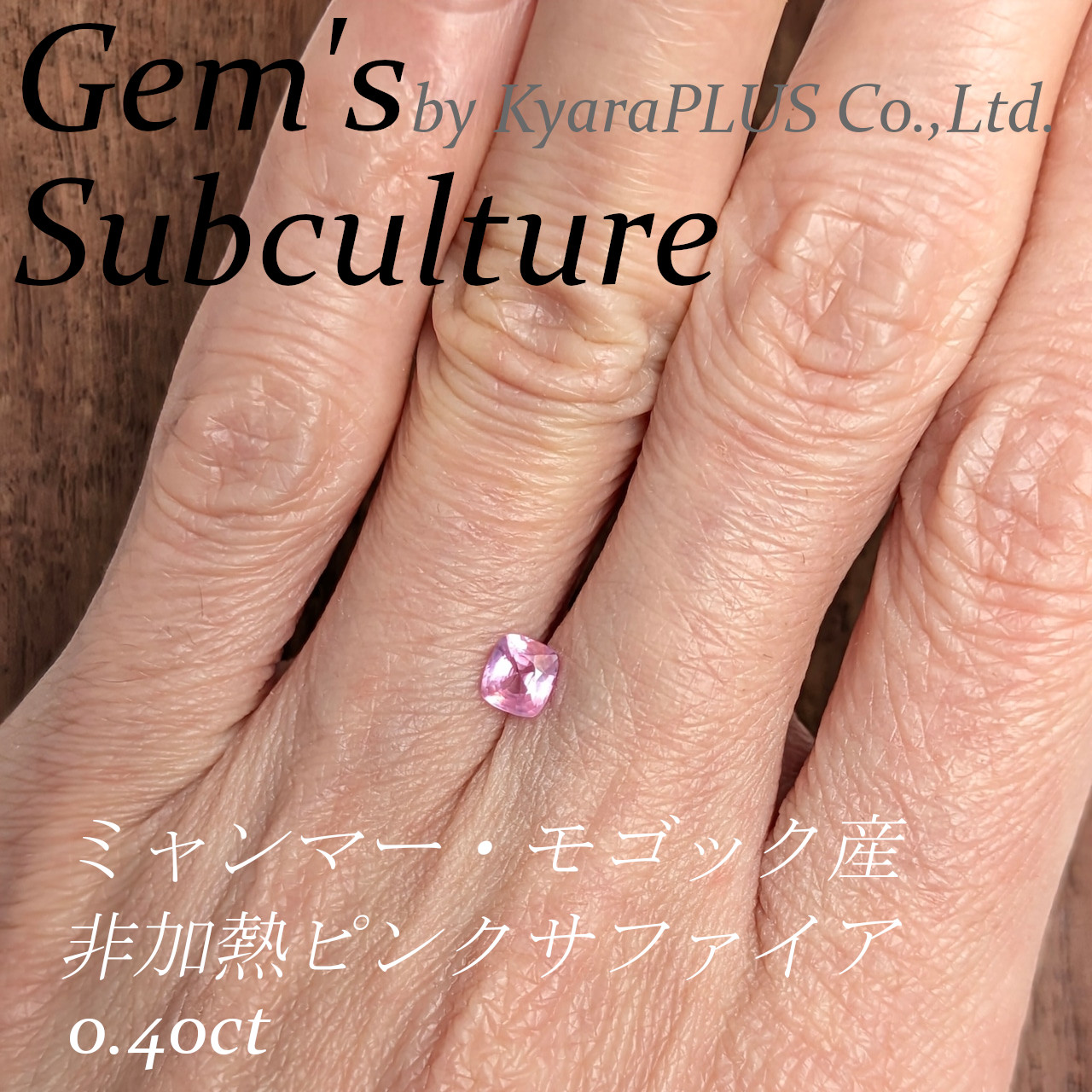 この神秘的な美しさは、果たして画像だけで伝わっているでしょうか――