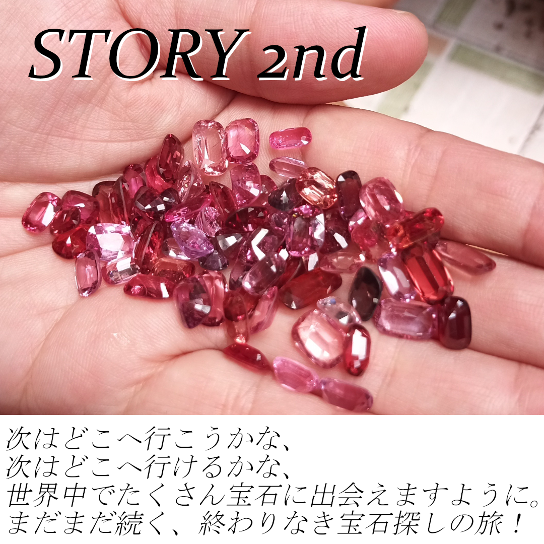 当社ホームページKyaraPLUS Co.,Ltd.の「STORY」に新しい記事を追加いたしました