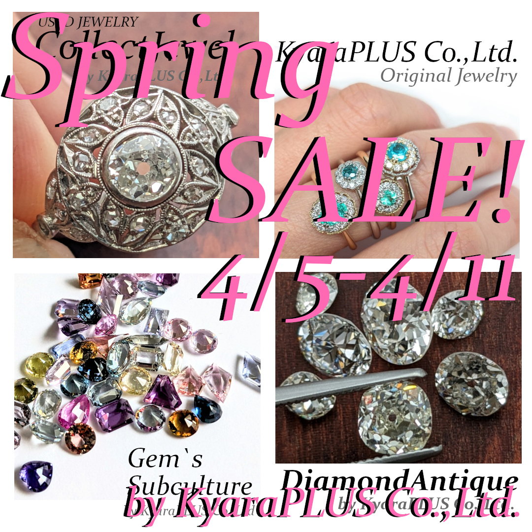 Spring SALE! 4/5-4/11 全品10％OFFセール開催！