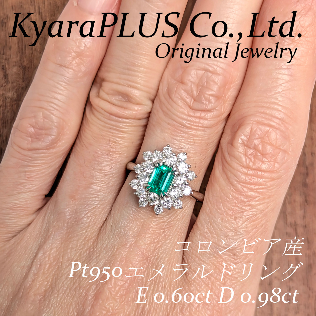 きらめく水面に、一枚の葉がそっと揺れているかのような――