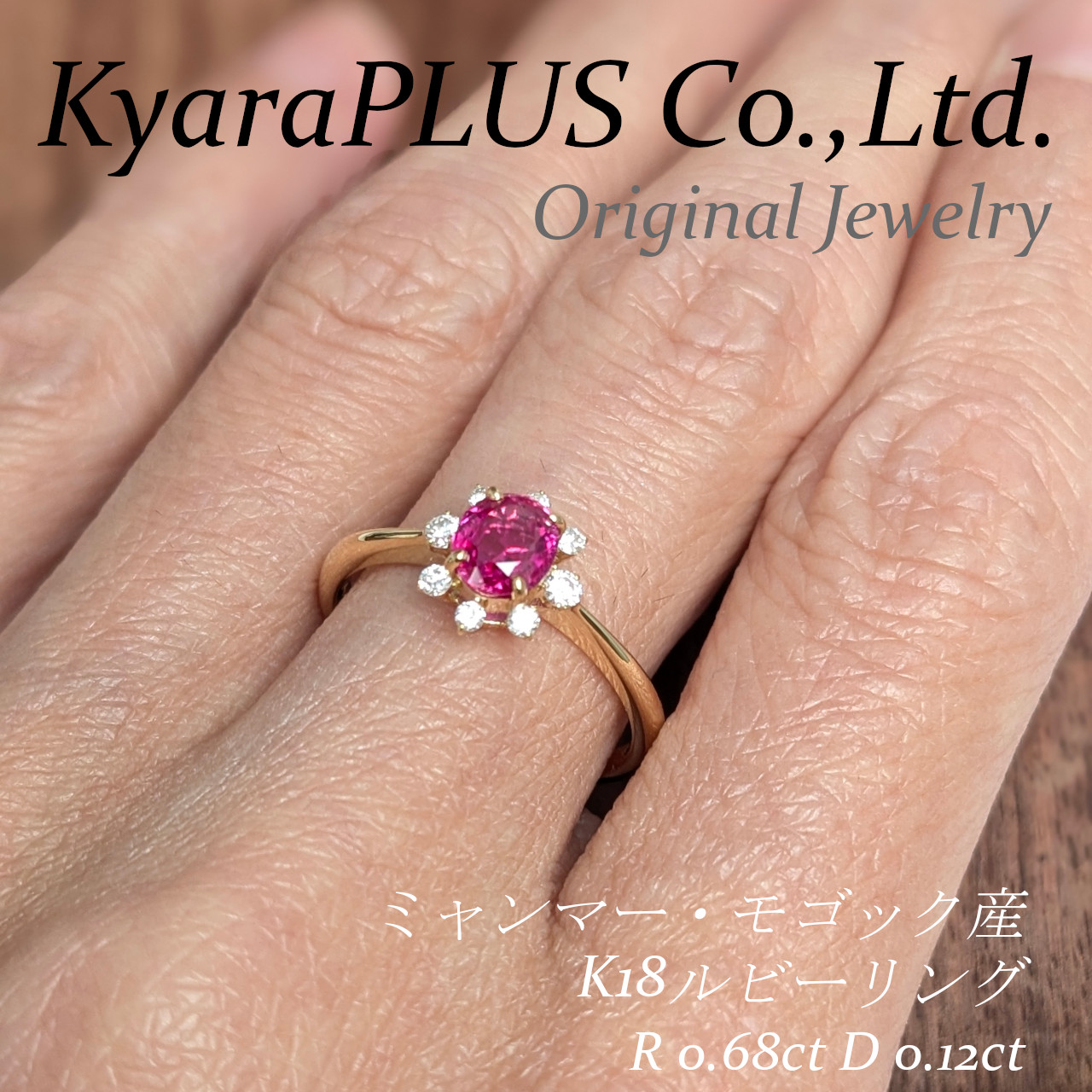 まるで小さな線香花火がパチパチと弾ける瞬間を閉じ込めたかのように、光のスパークが印象的