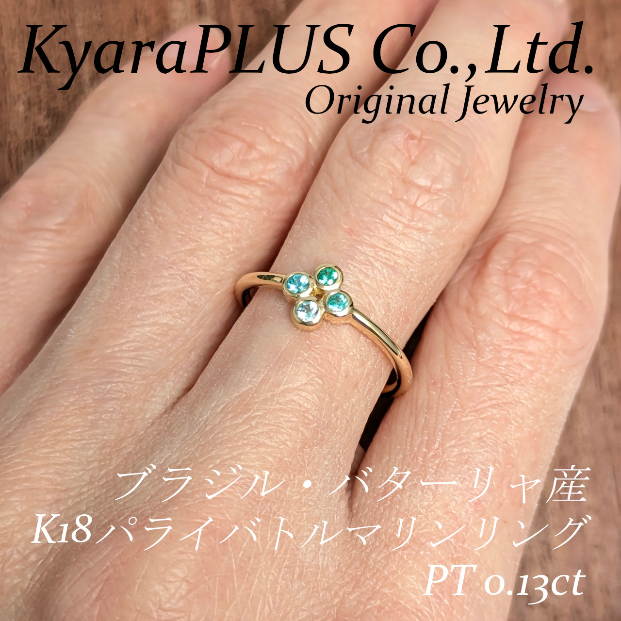 王道のネオンブルーから、個性際立つネオングリーンまで——