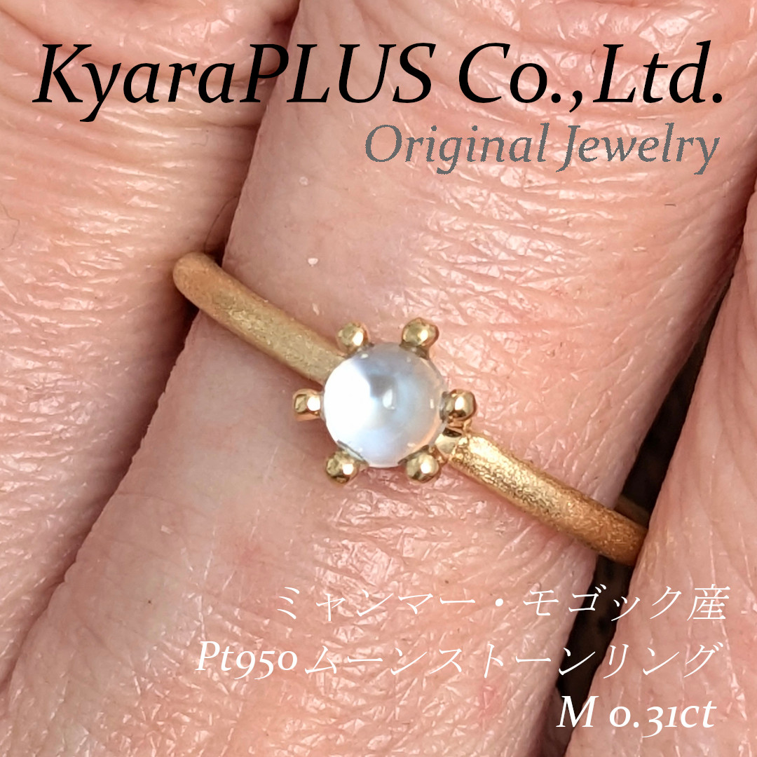 主張しすぎないデザインだからこそ、日常に自然と溶け込み、毎日身に着けたくなるパーソナルジュエリー