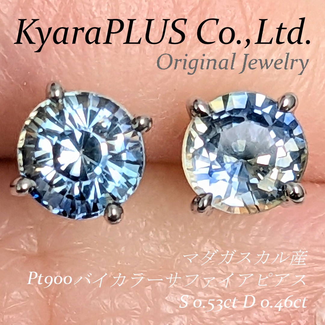 ゴッホの名画 星月夜 を思い起こさせる、ブルーからイエローへと移ろう色彩が印象的